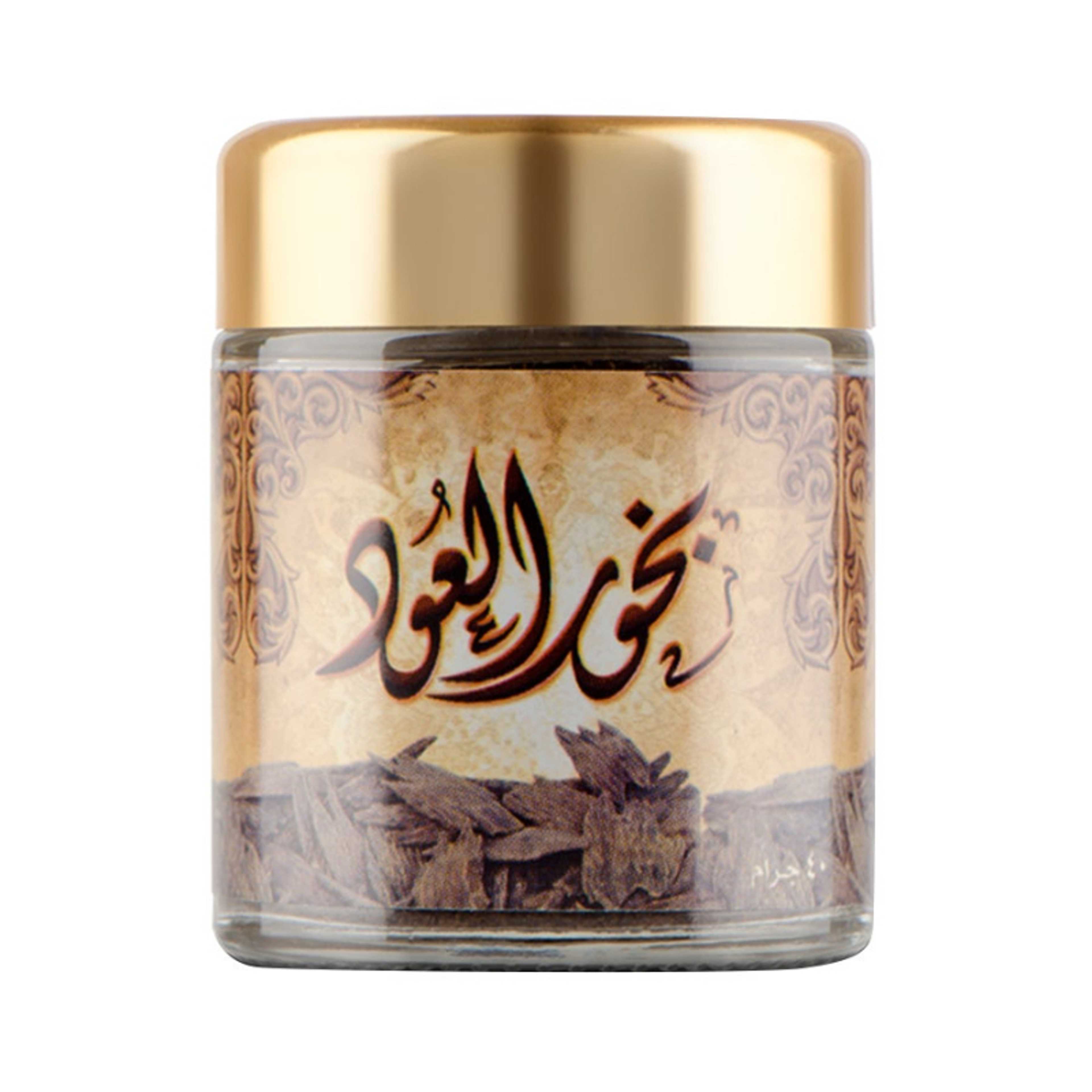 Sedr Al-Khaleej Perfumes-Al Oud Bakhour Brown 40grams - Product Main Image