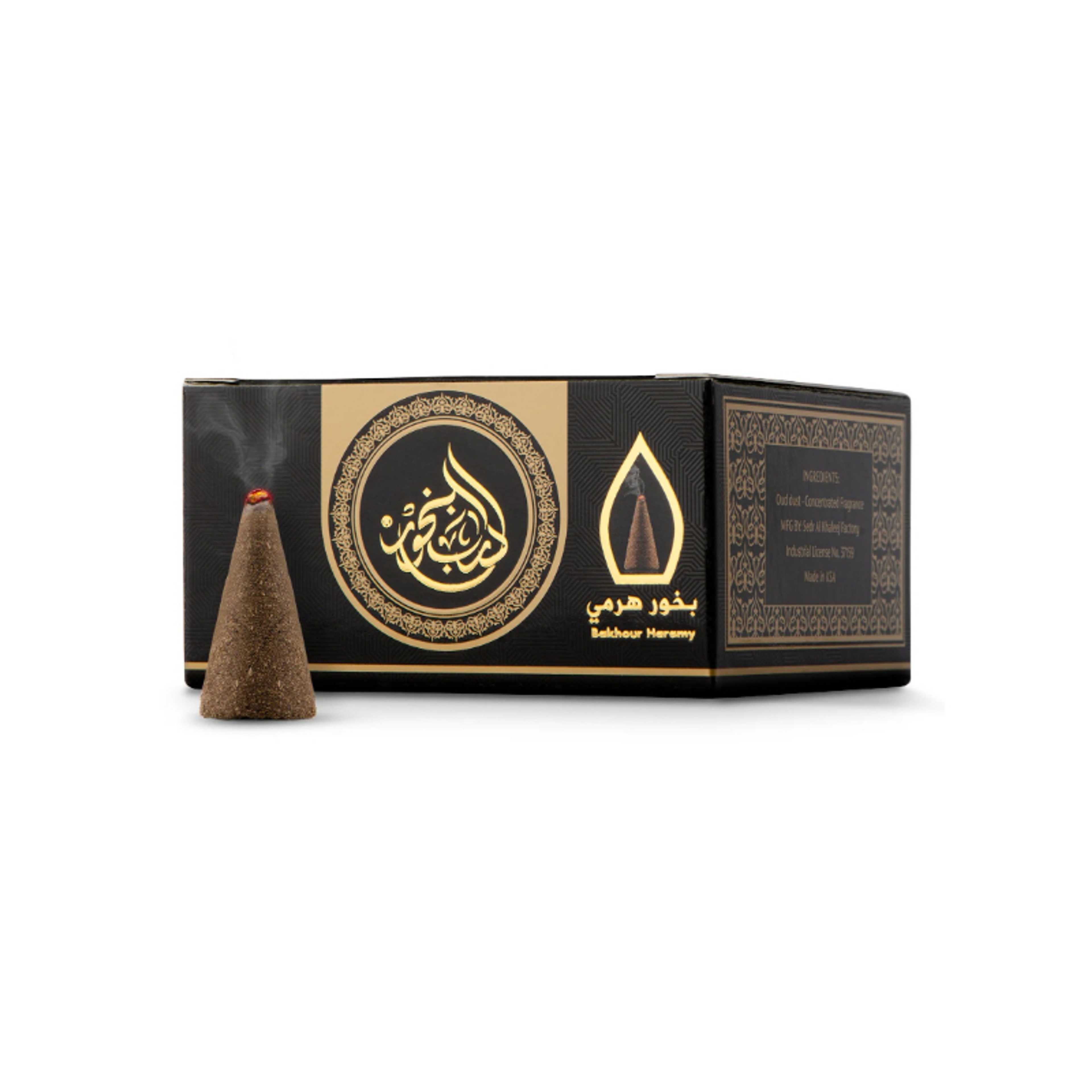 Sedr Alkhaleej-Al Oud Bakhour Haramy Incense Brown 50g - Product Main Image