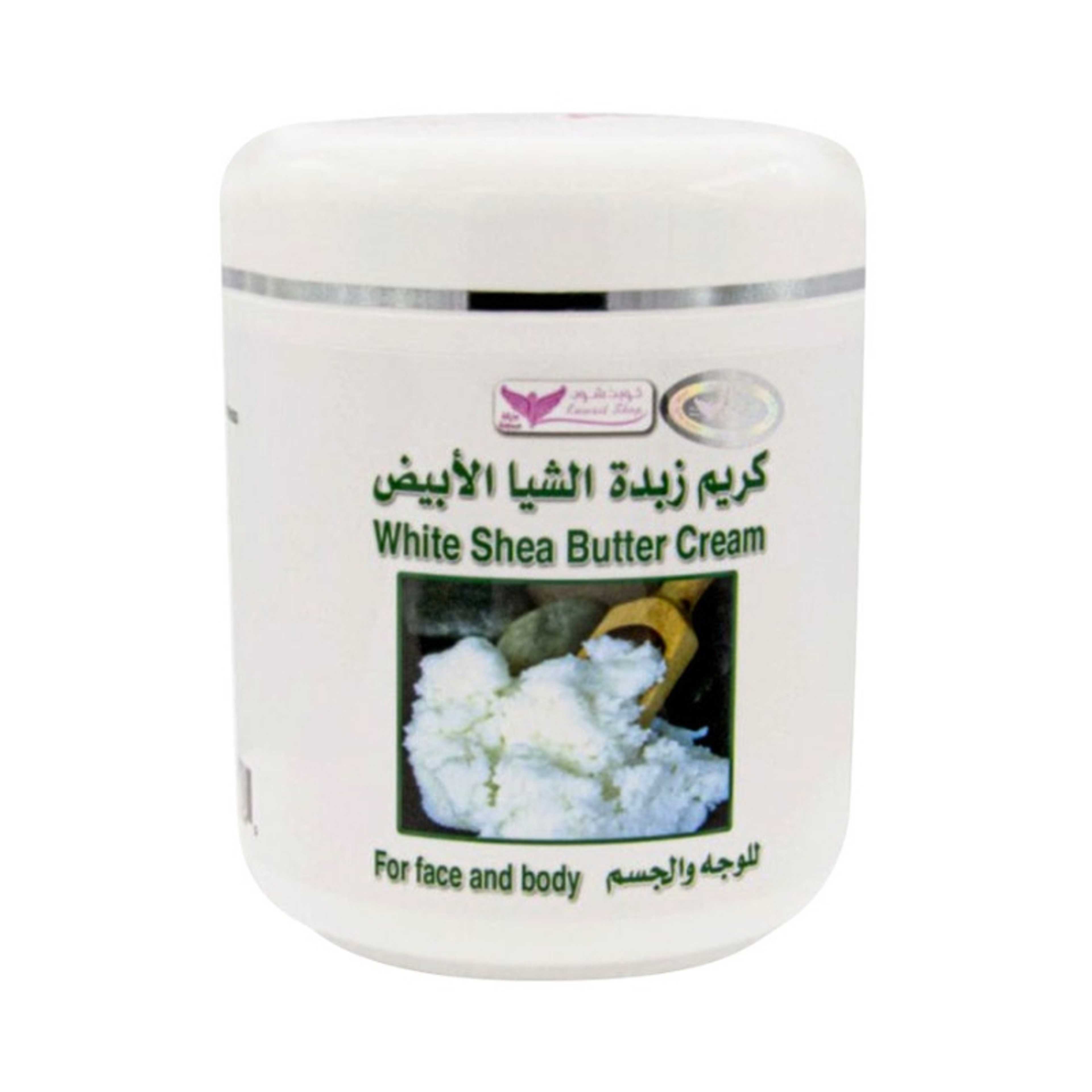 Kuwait Shop-White Shea Butter Cream 500grams - Product Main Image