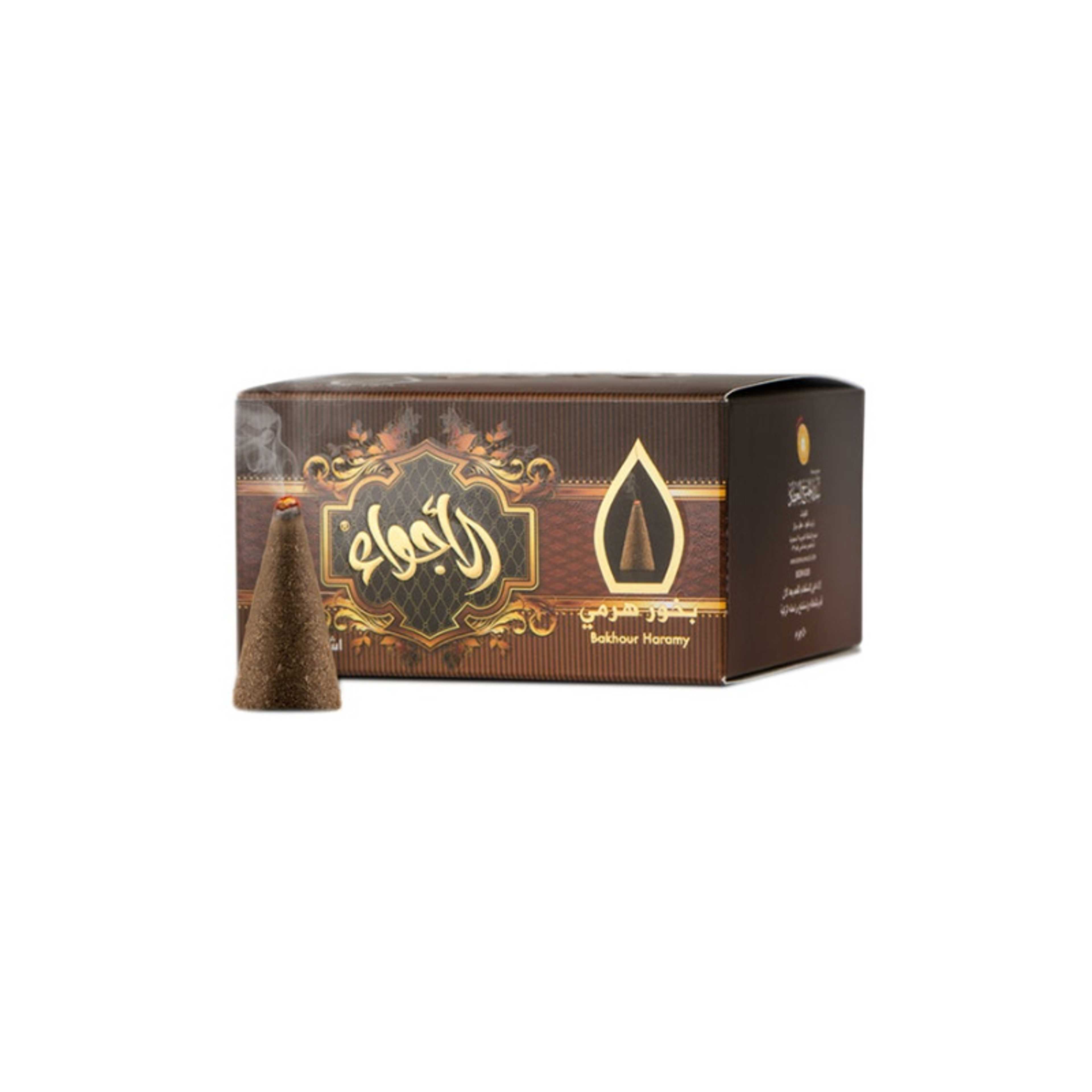 Sedr Al-Khaleej Perfumes-Al Ajwaa Bakhour Haramy Incense Brown 50grams - Product Main Image