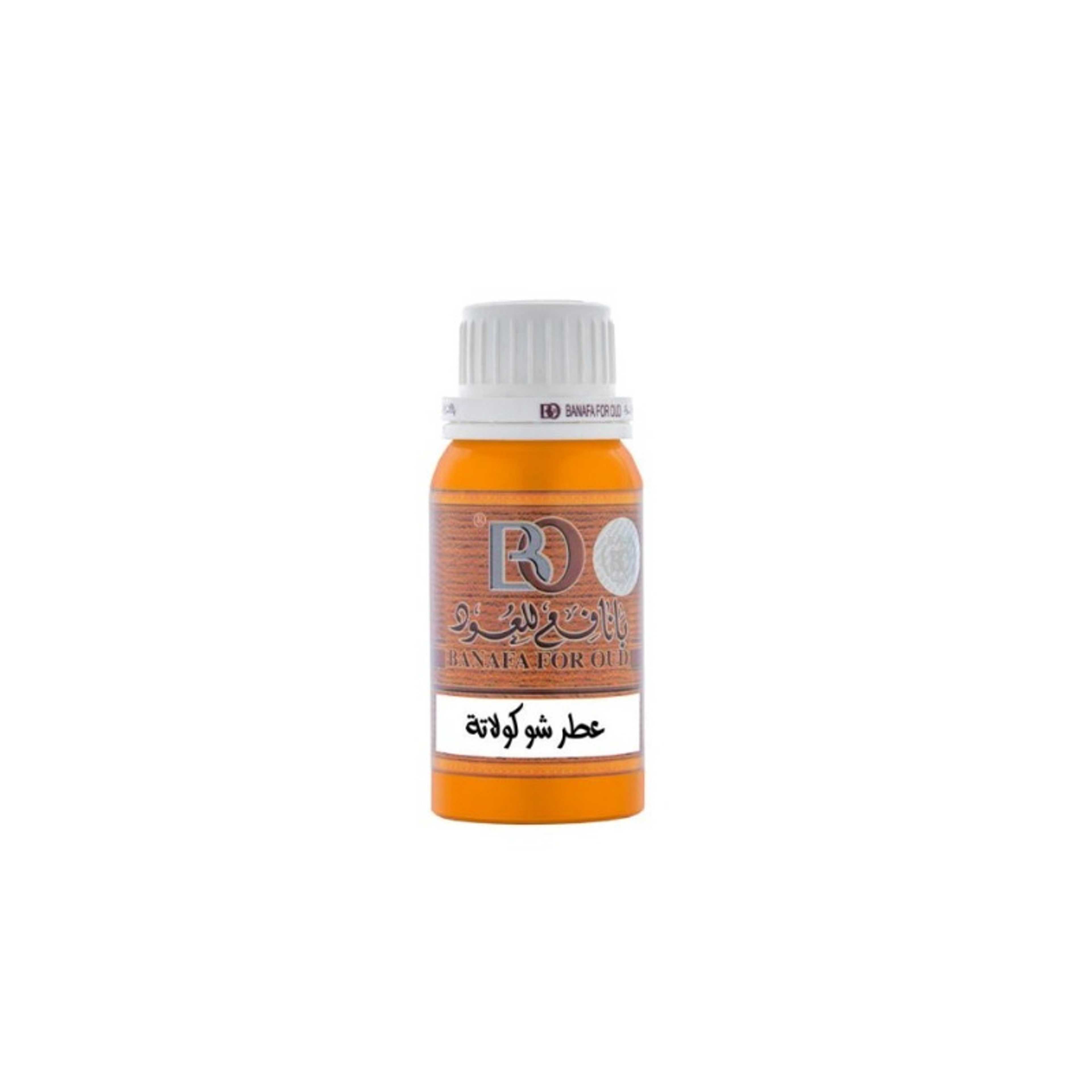 Banafa-Chocolate perfume oil 100 grams - Product Main Image