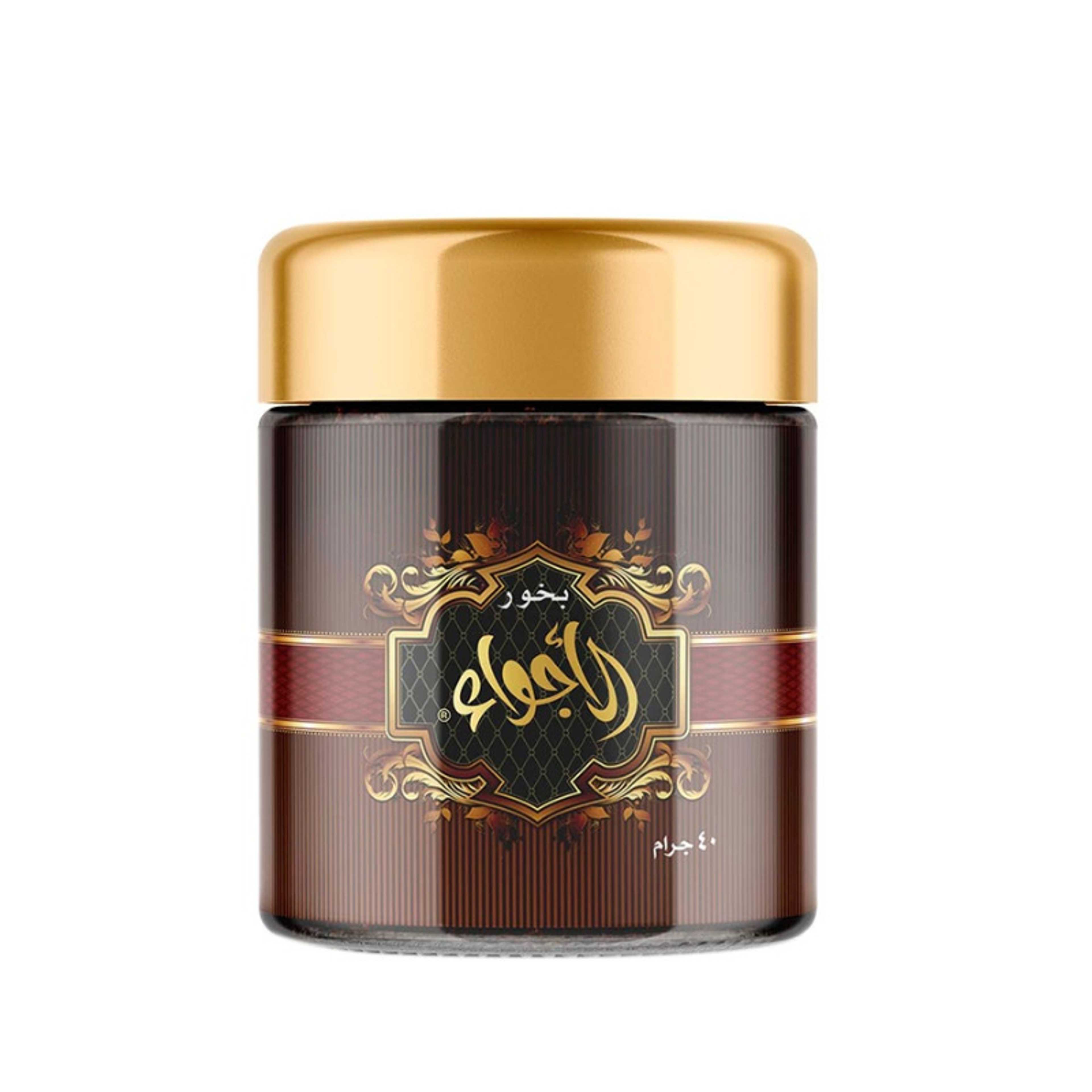 Sedr Al-Khaleej Perfumes-Al Ajwaa Bakhour  Incense Brown 40grams - Product Main Image