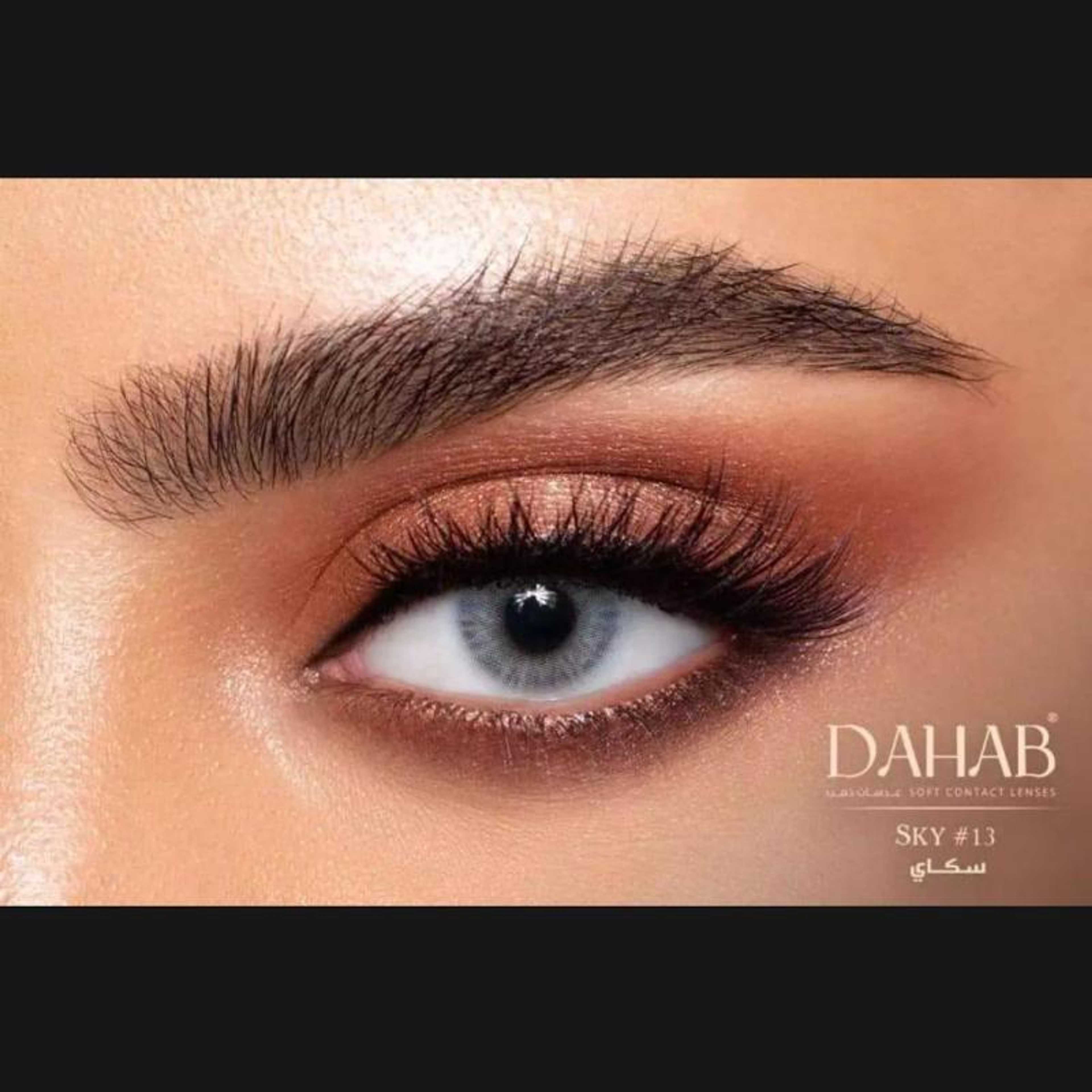 Dahab Color Lenses, SKY Dahab Contact Lenses with Free Kit