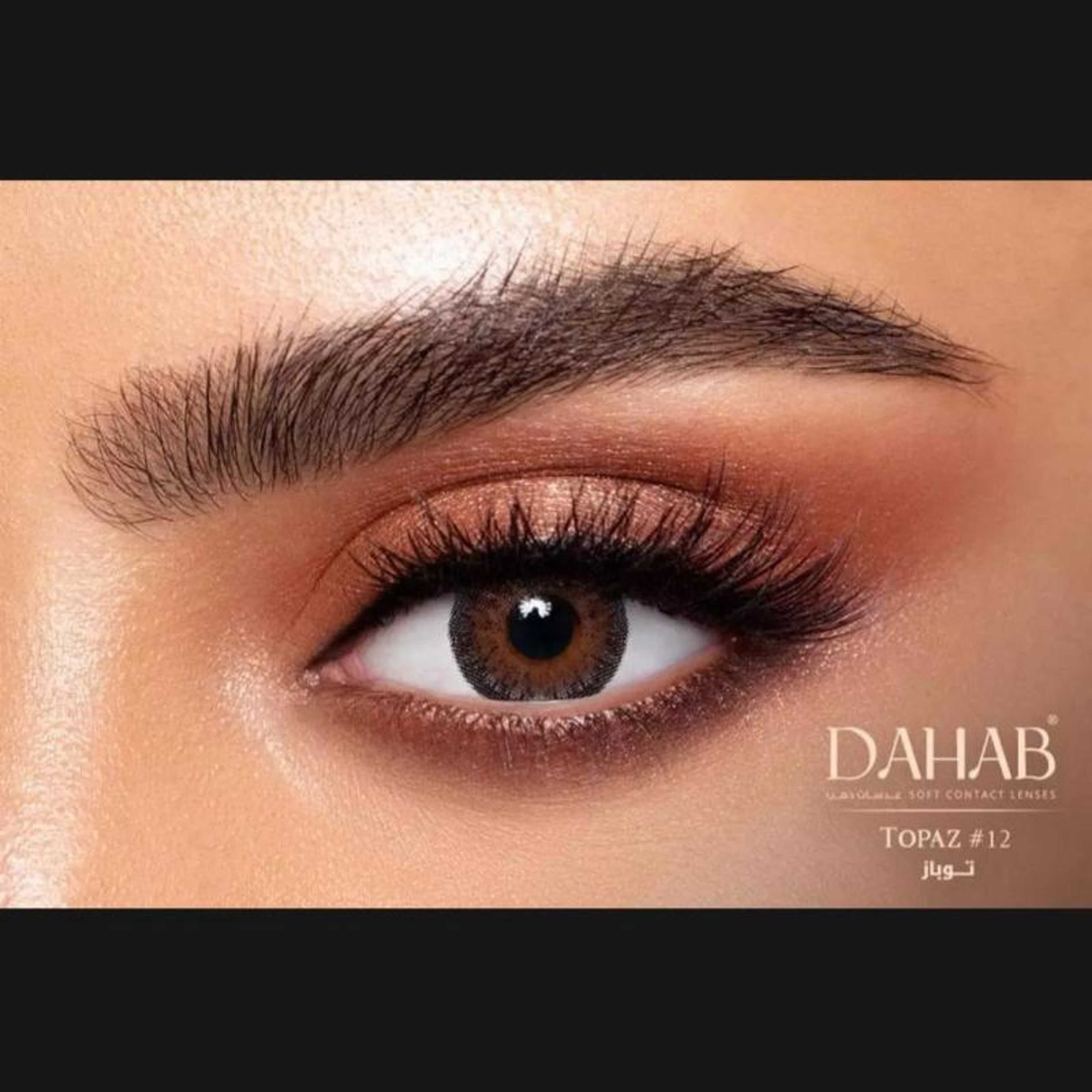 Dahab Color Lenses, TOPAZz, Dahab Contact Lenses with Free Kit