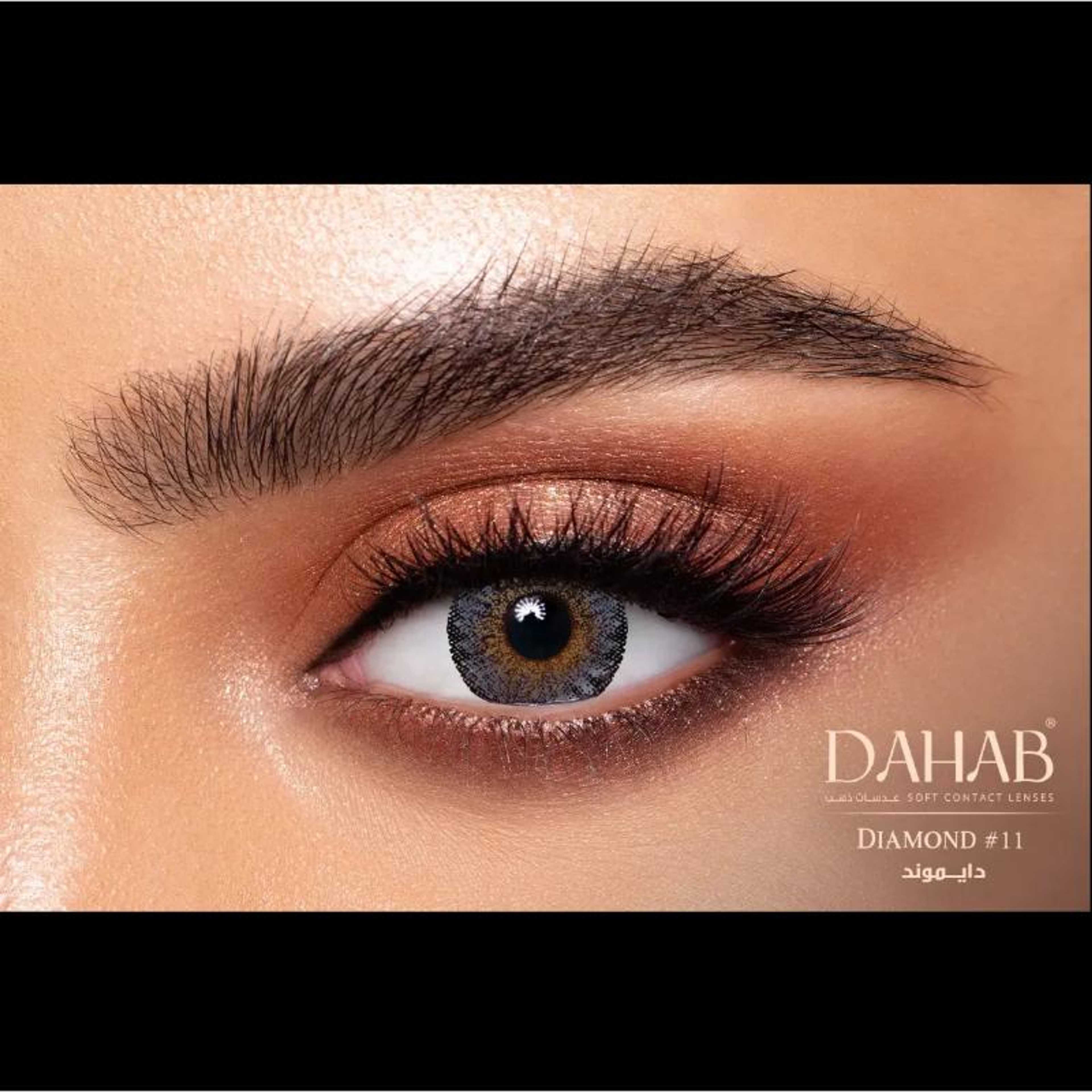 Dahab Diamond Color Contact Lenses