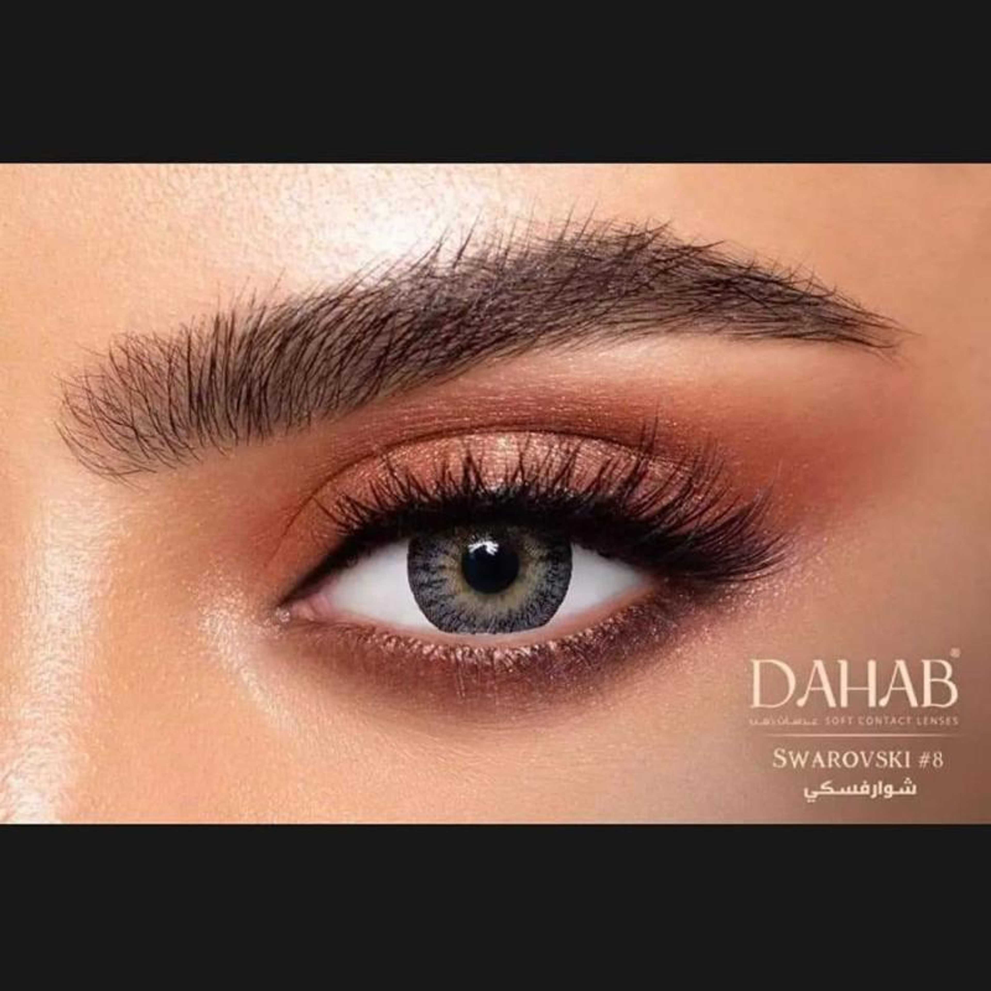 Dahab Color Lenses, SWAROVSKI, Dahab Contact Lenses with Free Kit