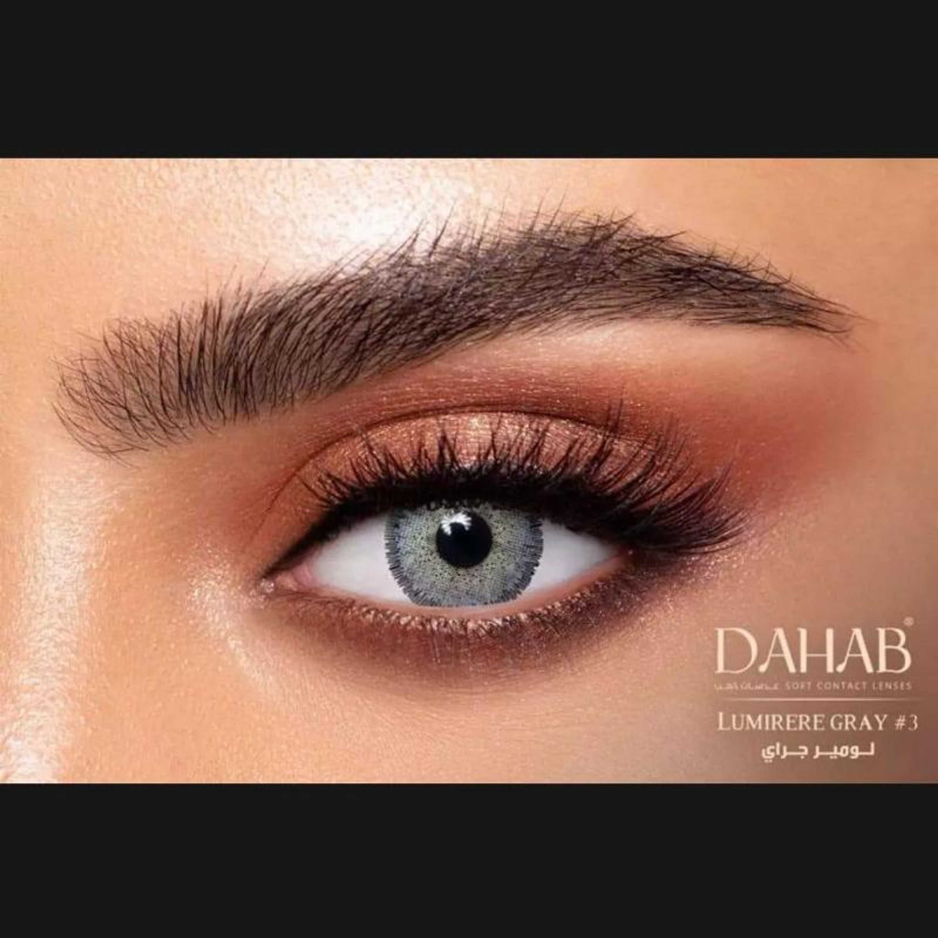 Dahab Color Lenses, Lumiere Gray Dahab Contact Lenses with Free Kit