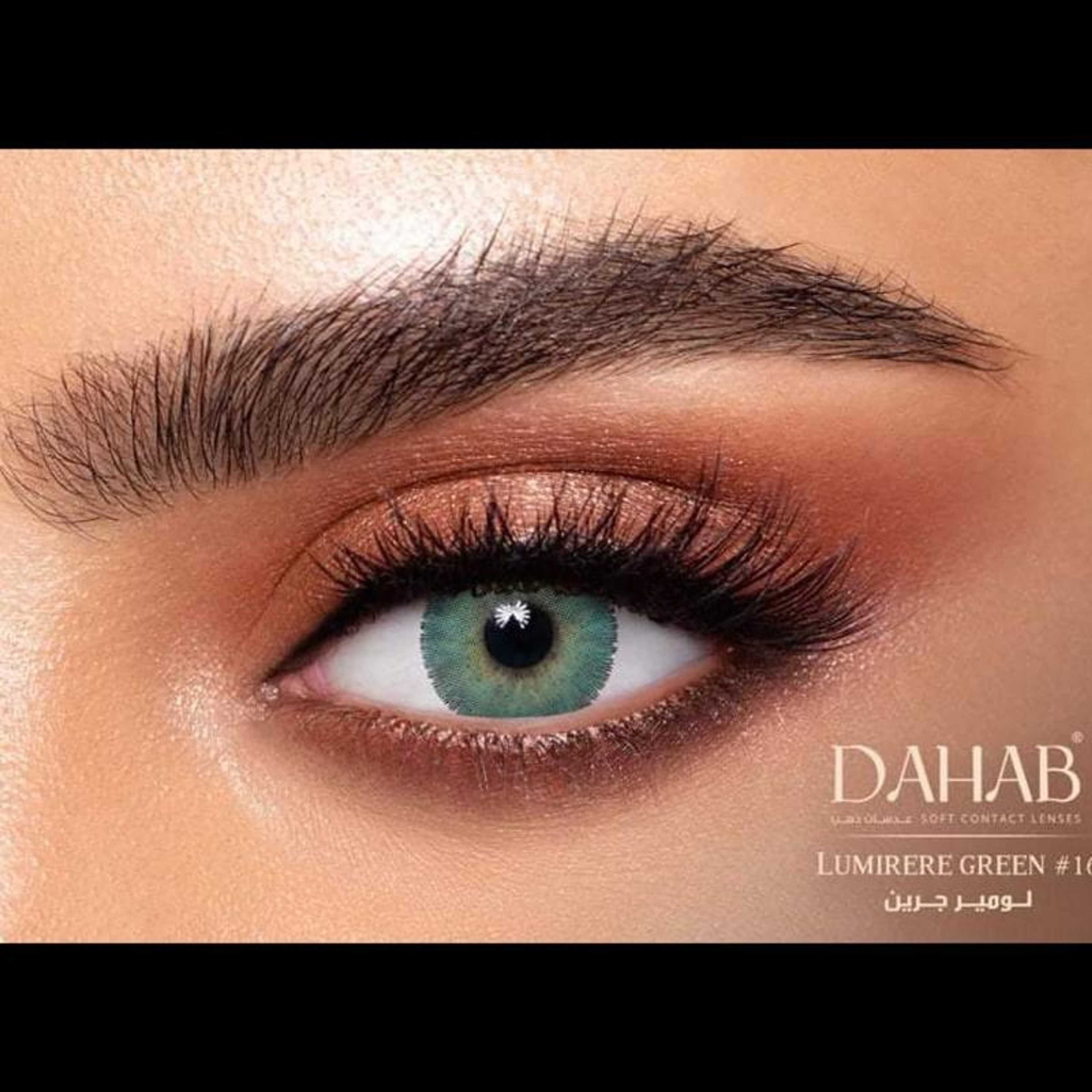 Dahab Color Lenses, LUMIRERE GREEN, Dahab Contact Lenses with Free Kit