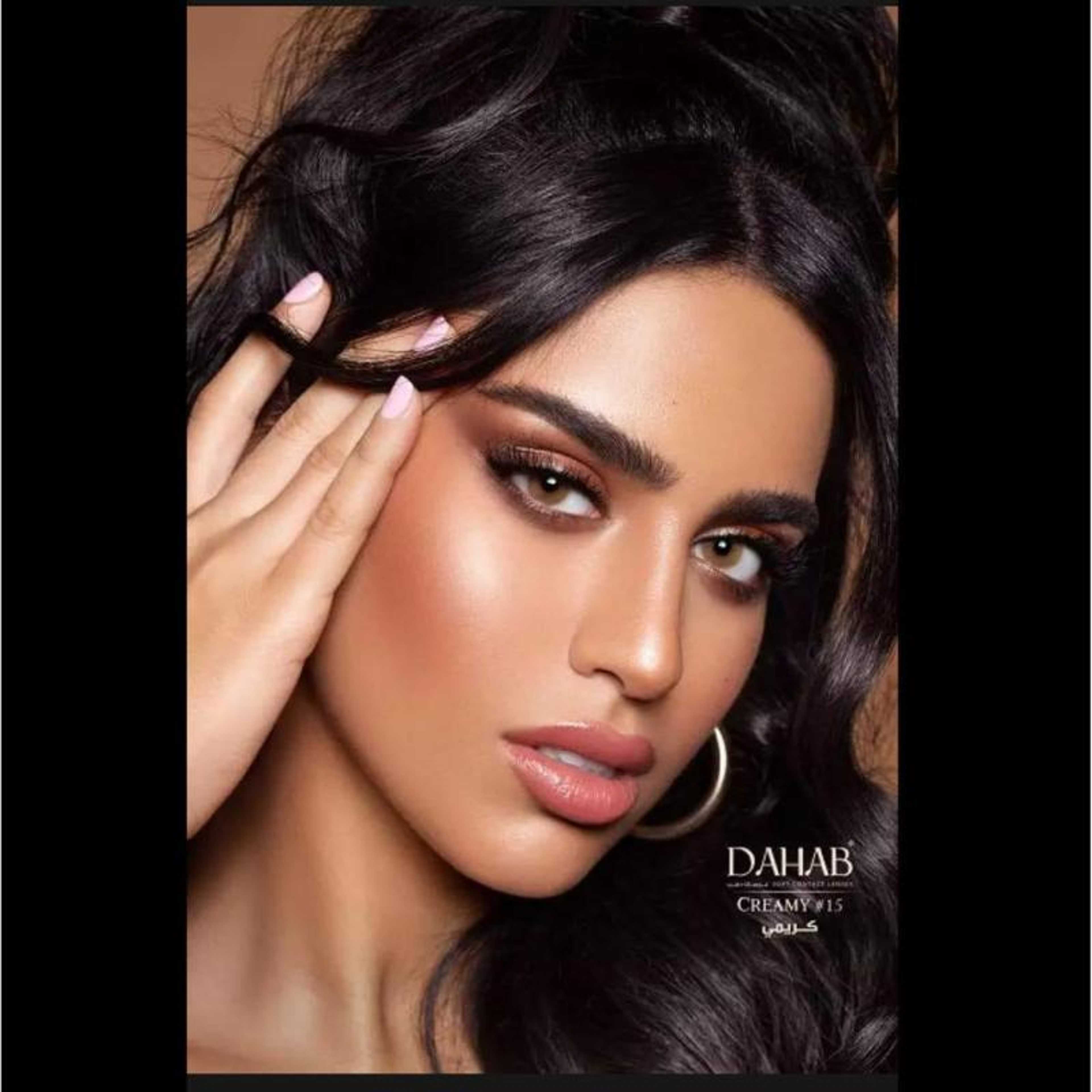 Dahab Color Lenses, Creamy, Dahab Contact Lenses with Free Kit