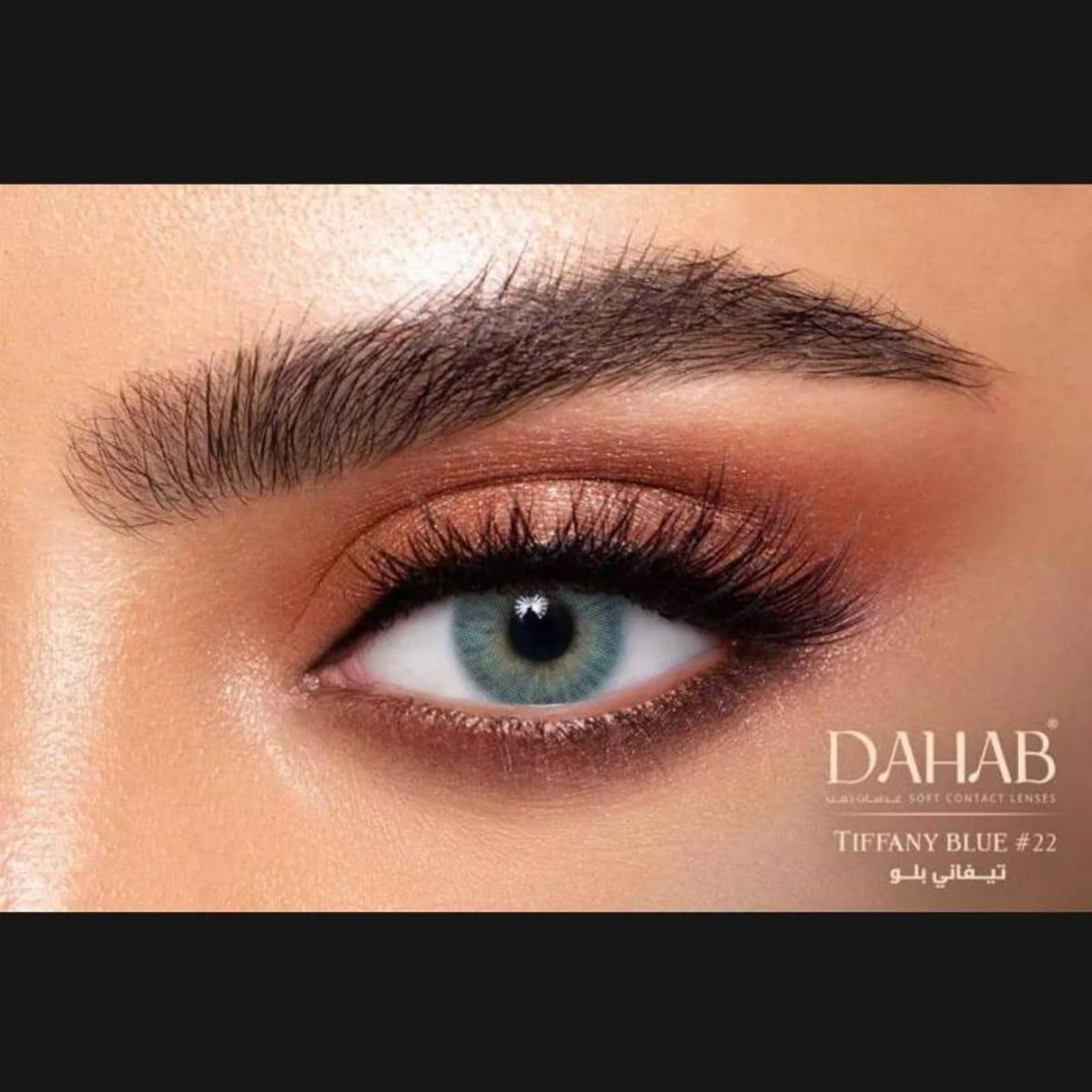 Dahab Color Lenses, TIFFANY BLUE, Dahab Contact Lenses with Free Kit