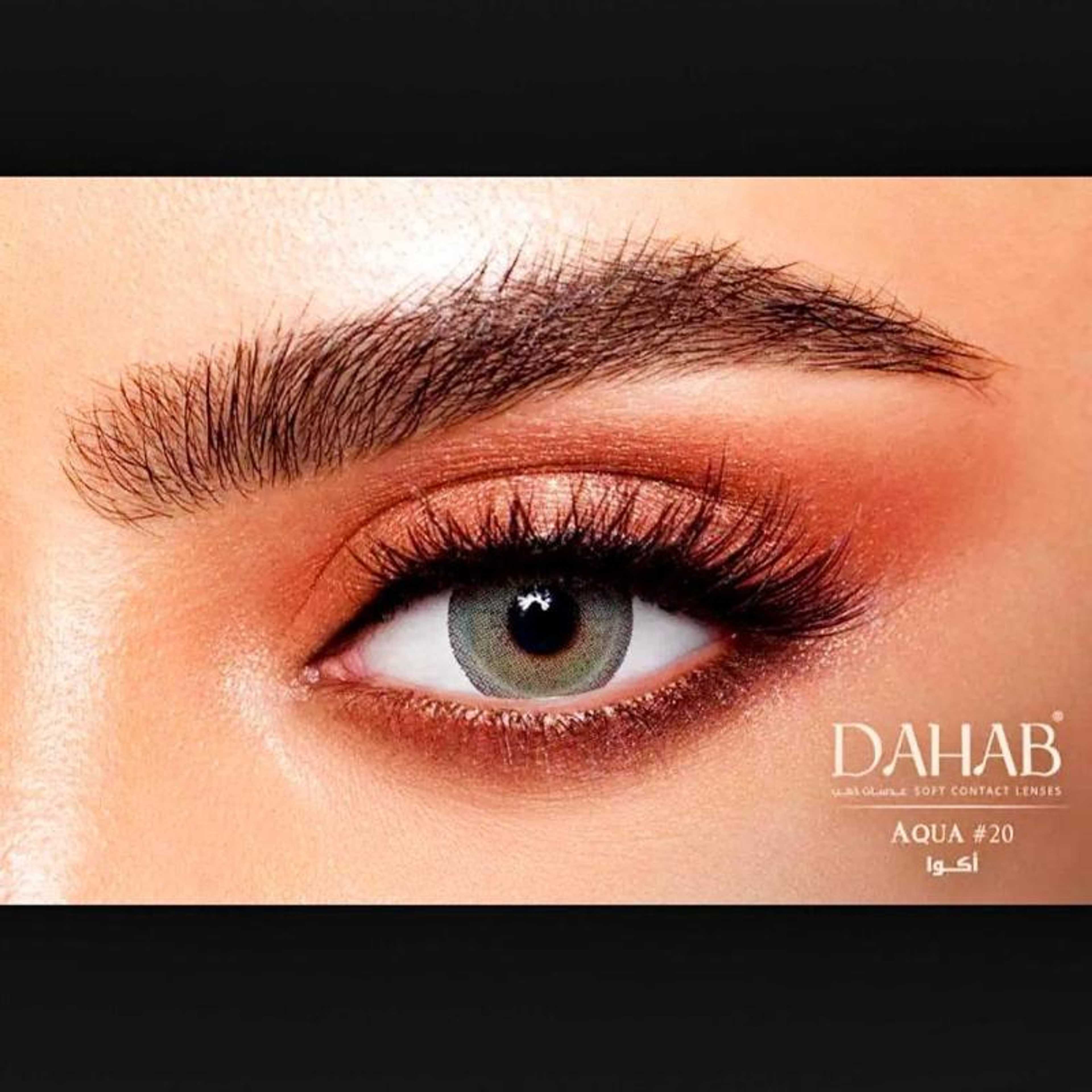 Dahab Color Lenses, AQUA, Dahab Contact Lenses with Free Kit