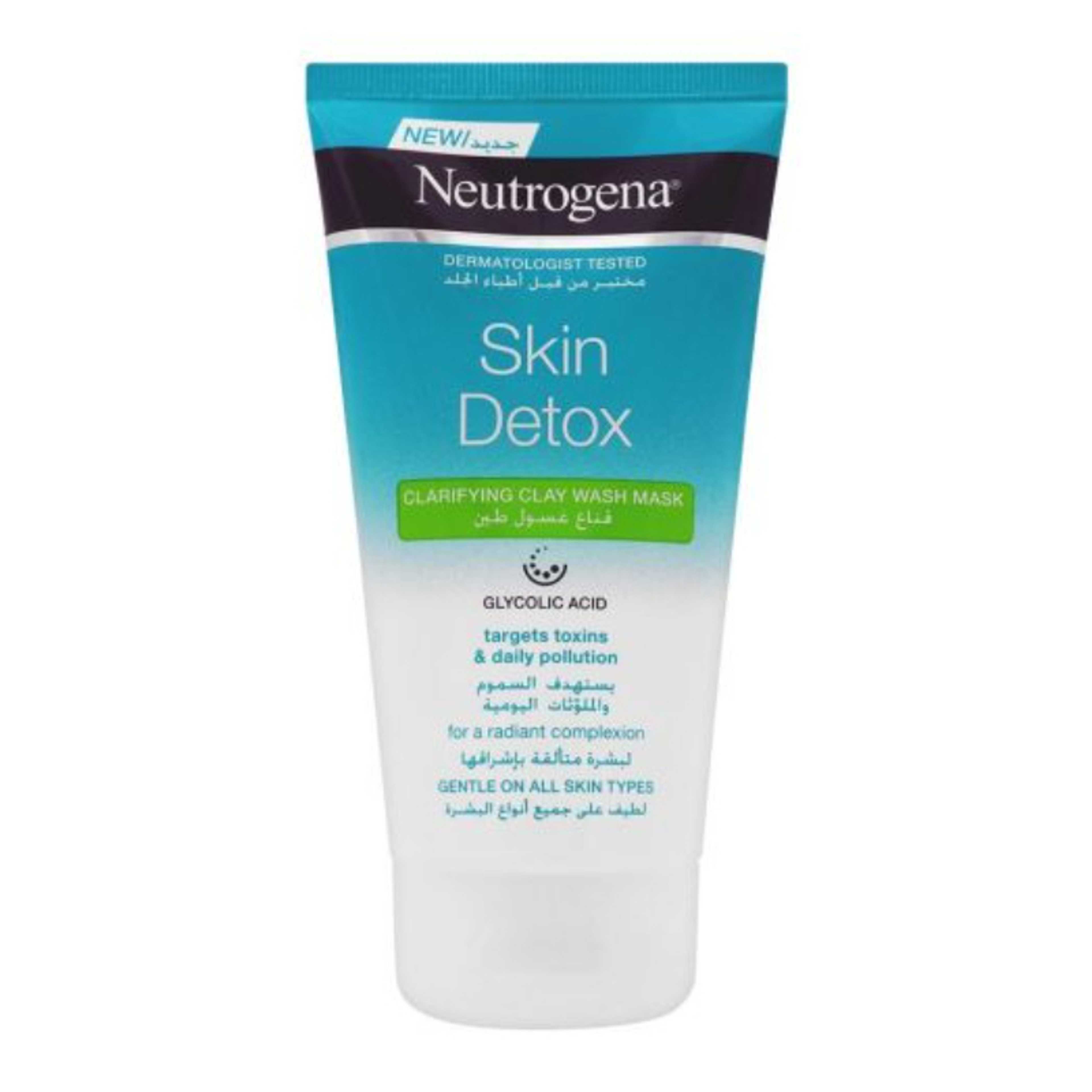 Neutrogena Face Wash Mask Skin Detox Clarifying Clay 150ml