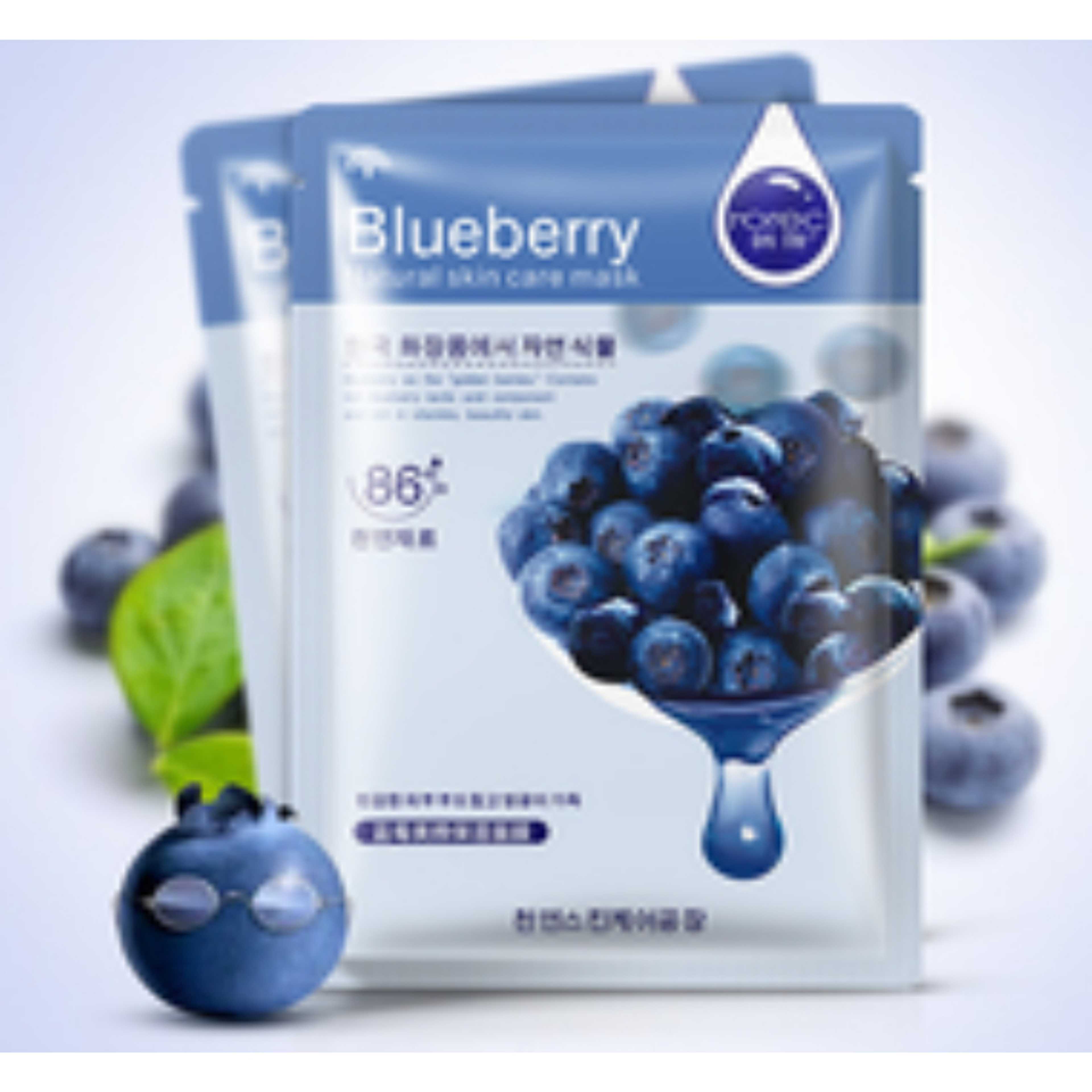 Bioaqua Natural Skin Care Facial Mask BlueBerry