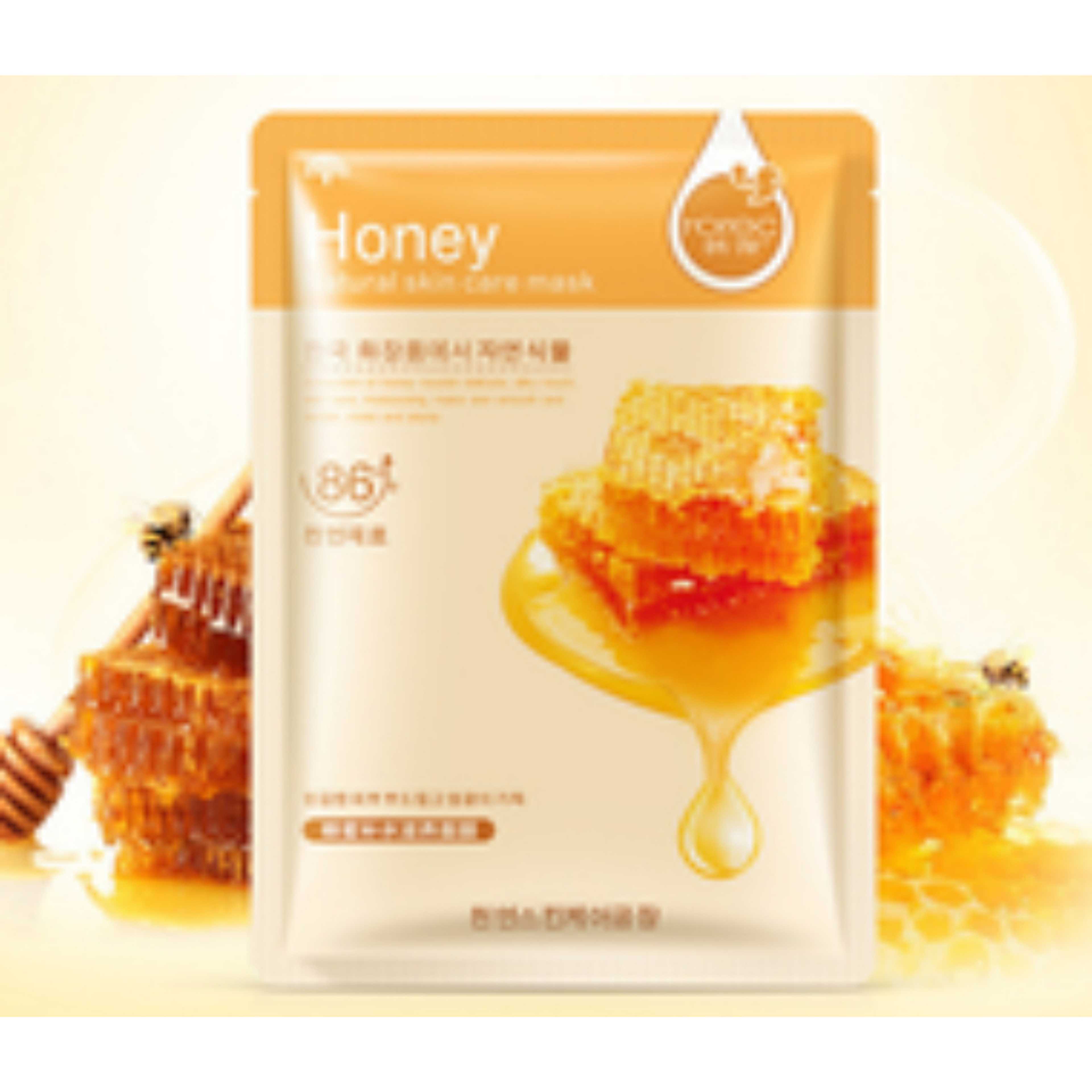 Bioaqua Natural Skin Care Facial Mask Honey