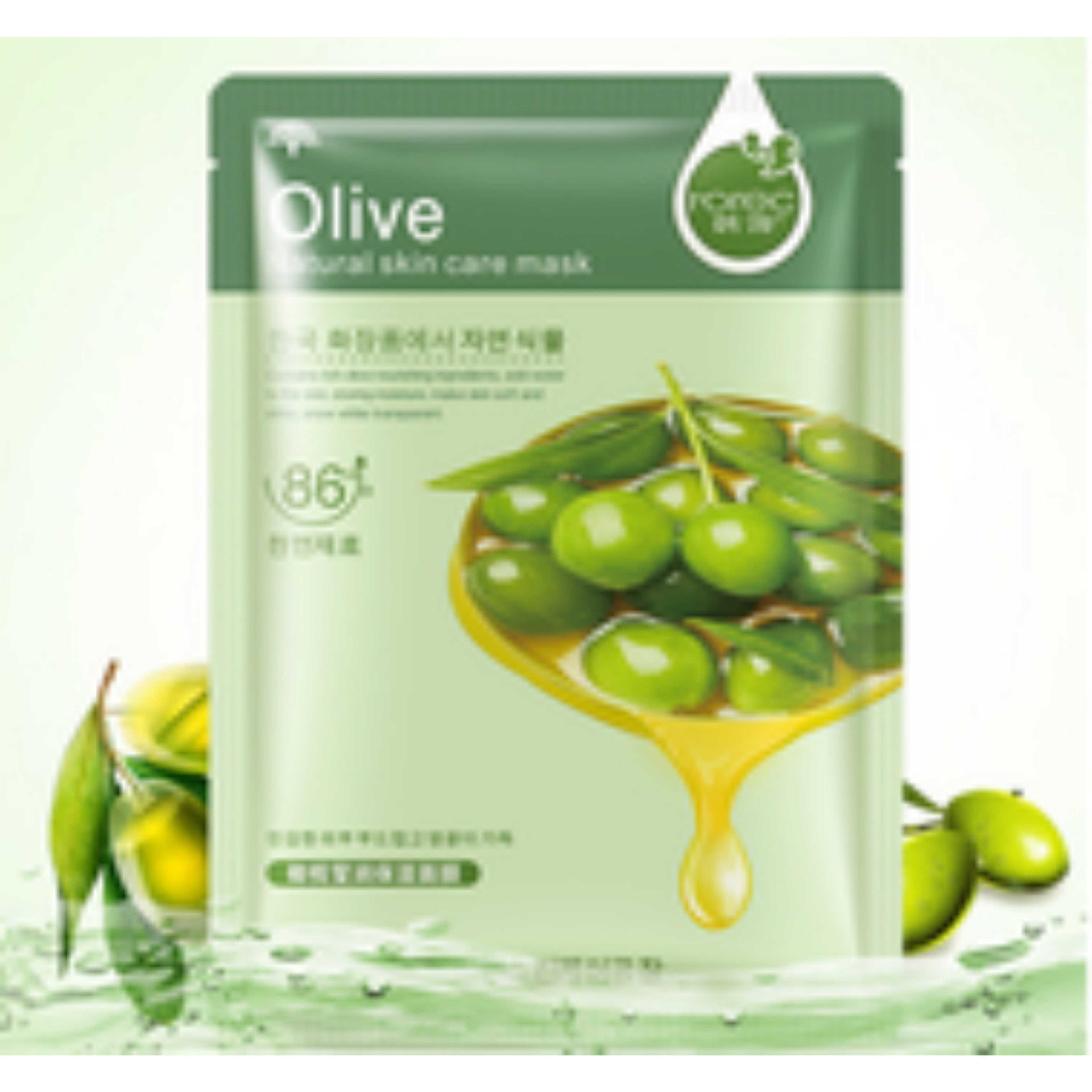 Bioaqua Natural Skin Care Facial Mask Olive