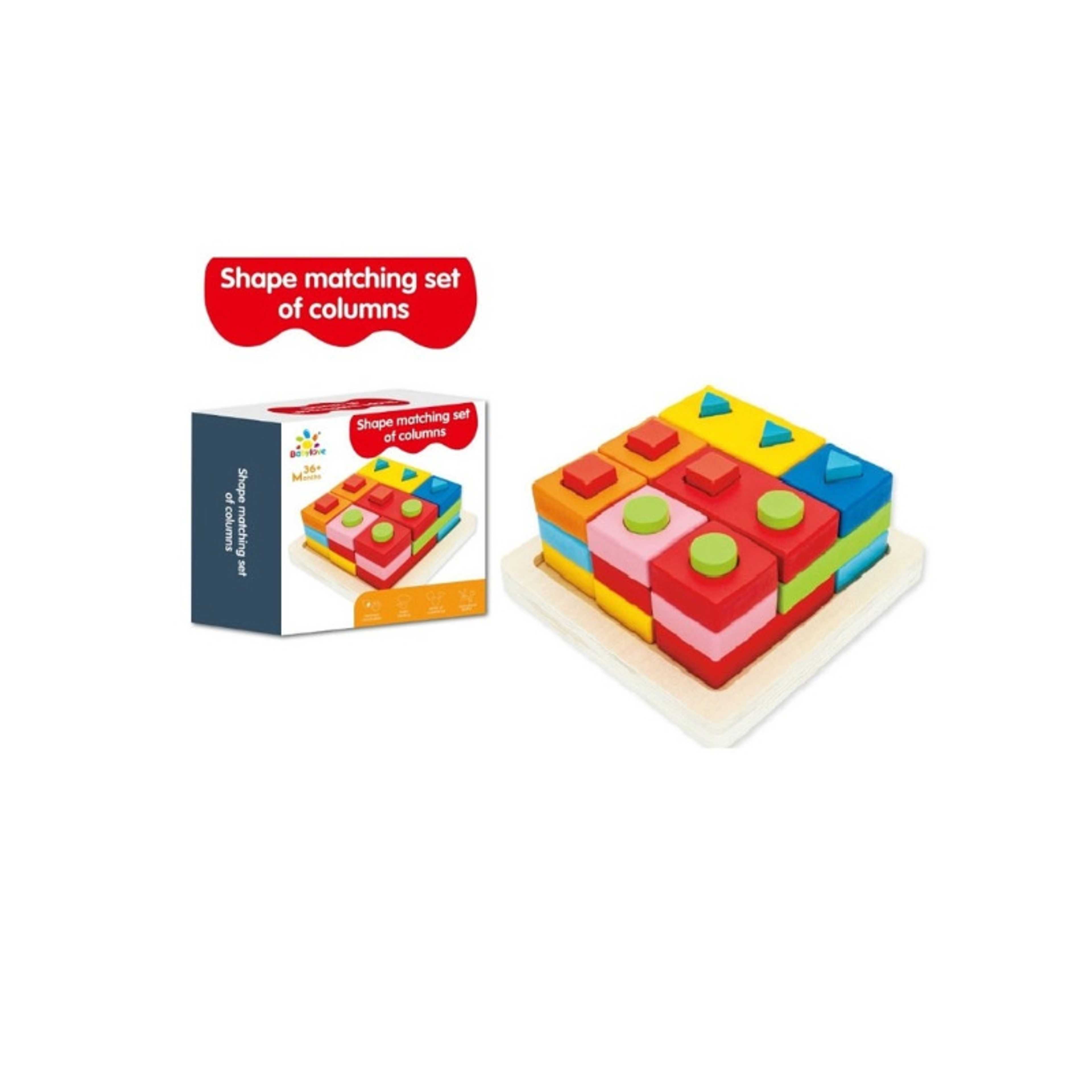 Baby-Wooden Shape Blocks Matching Set - Product Main Image