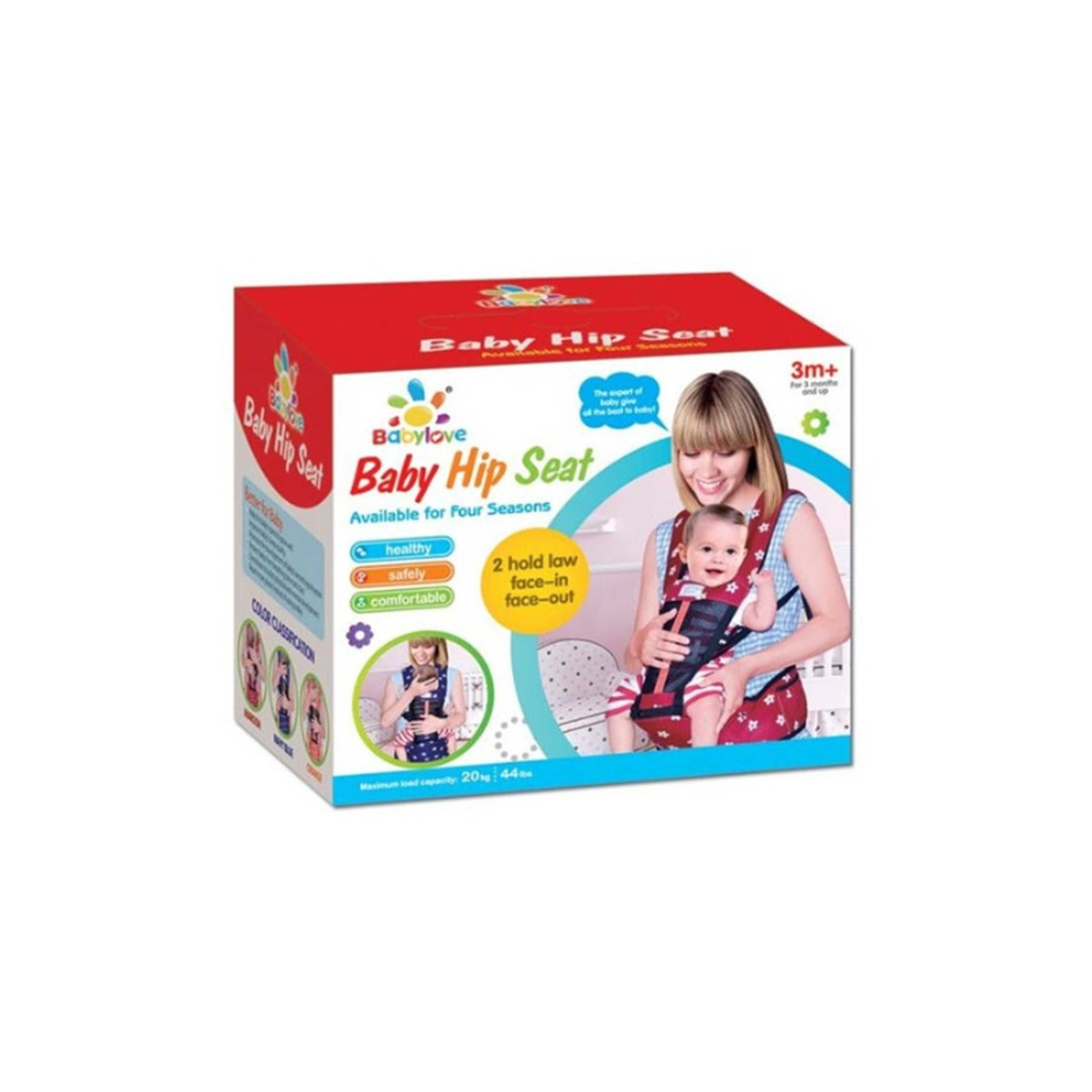 Baby love-Hip Seat Baby Carrier - Product Main Image