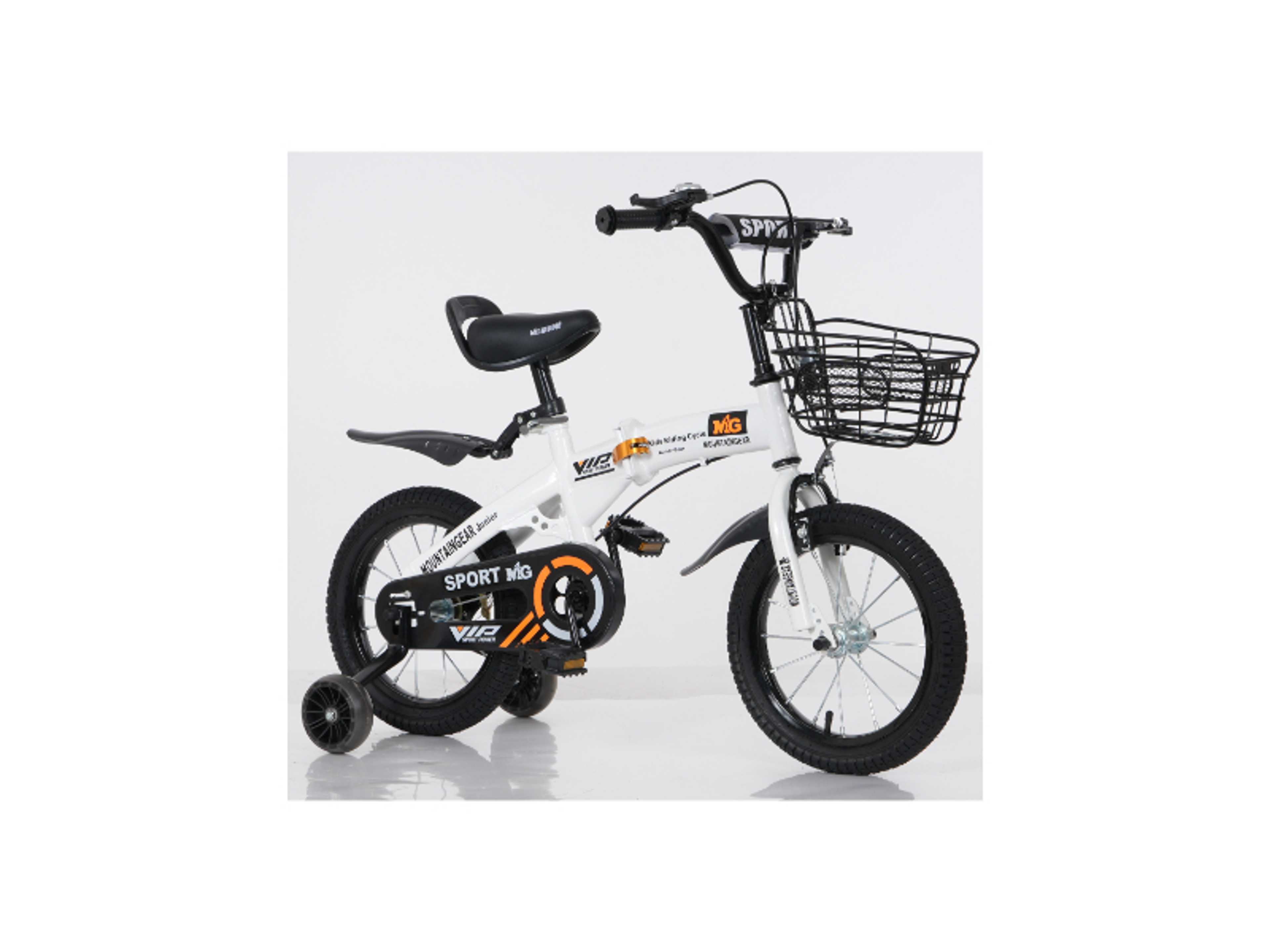 Children's Foldable Bike for 2-9 Years Old, 12/14/16/18 Inch Kids Bike with Basket, Kid's Bicycle With Training wheel-White - Product Main Image