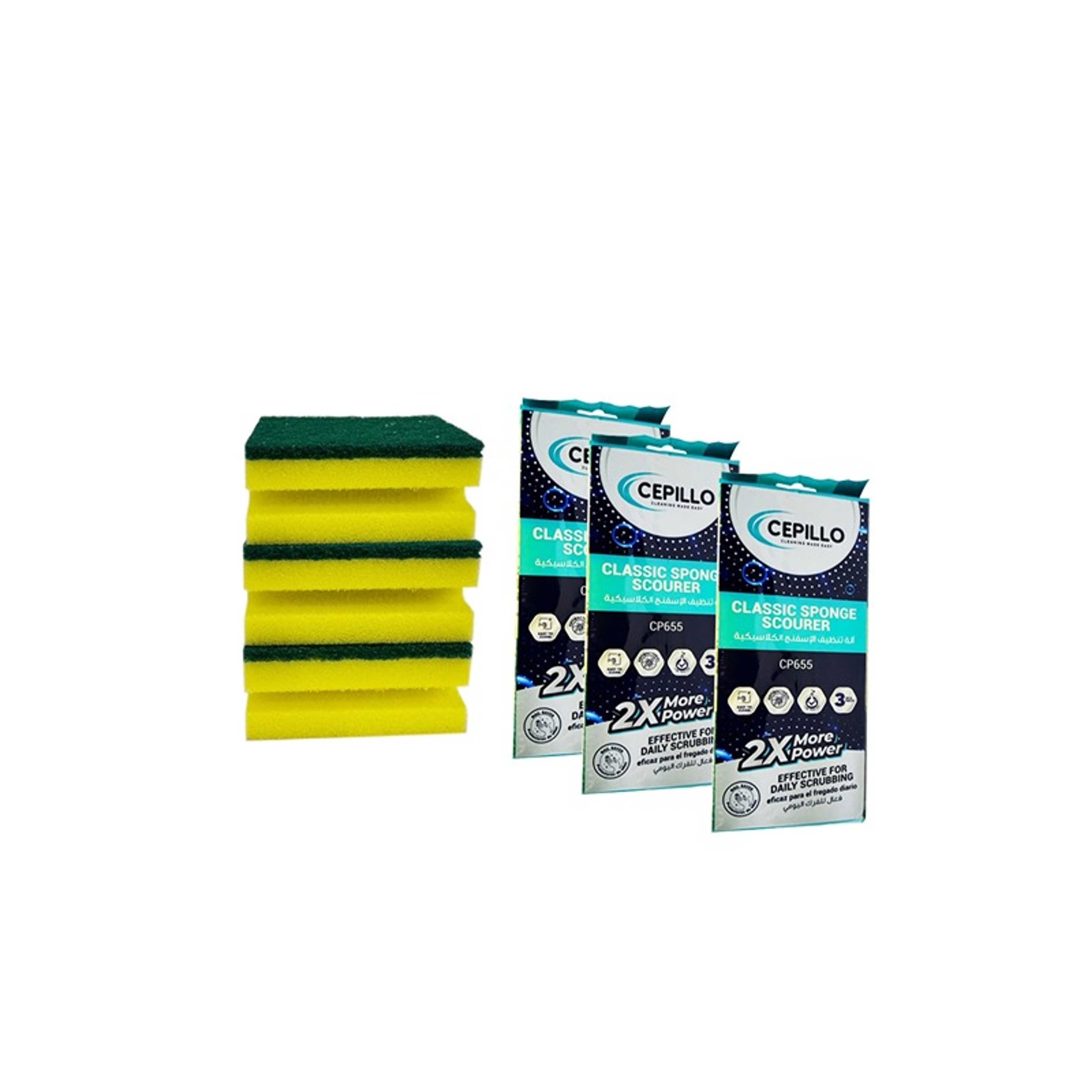 3Pcs Classic Sponge | Dishwashing Sponge | Scrub | Kitchen Cleaning Sponge-Yellow/Green SET OF 3 - Product Main Image