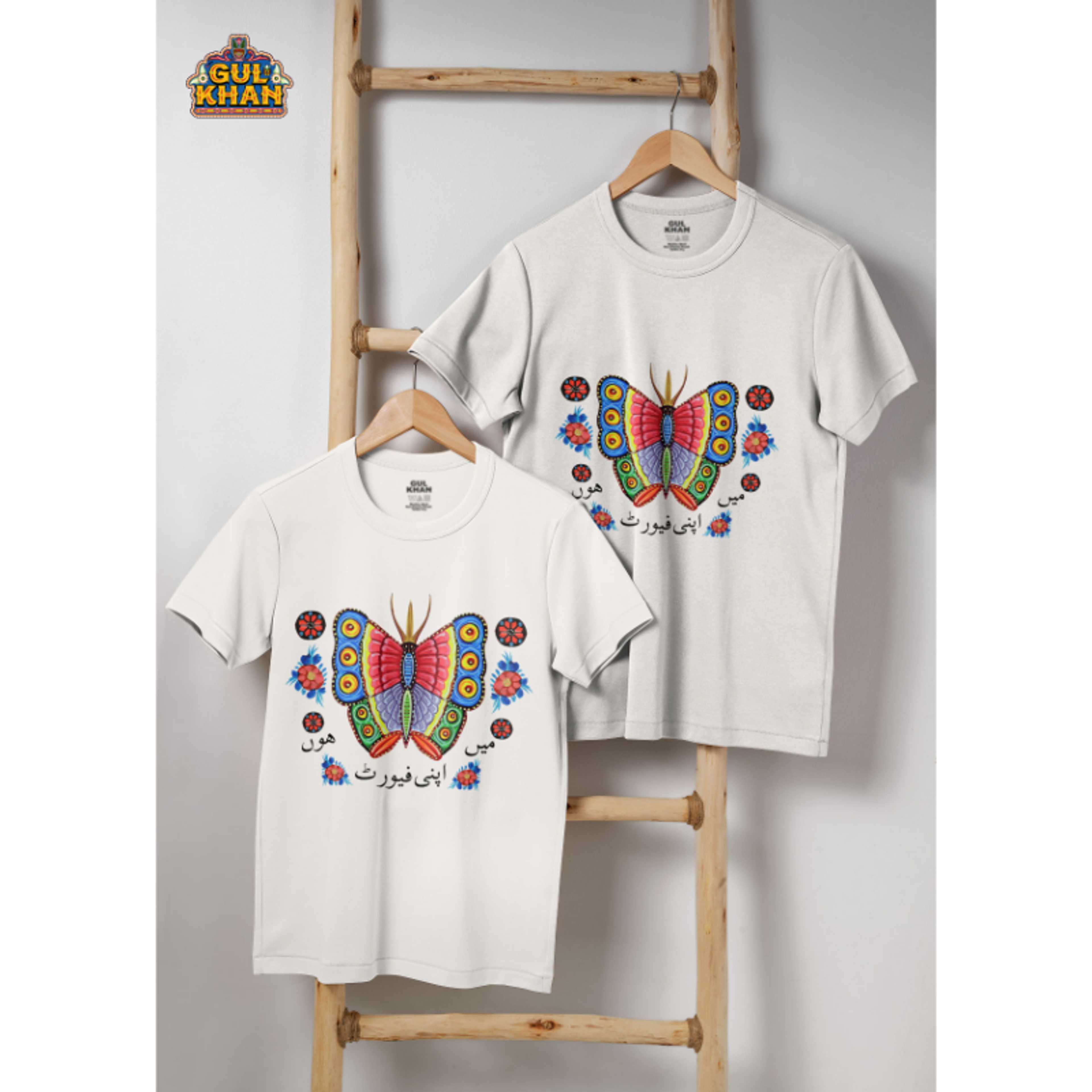 T-Shirt 0011 - Product Main Image