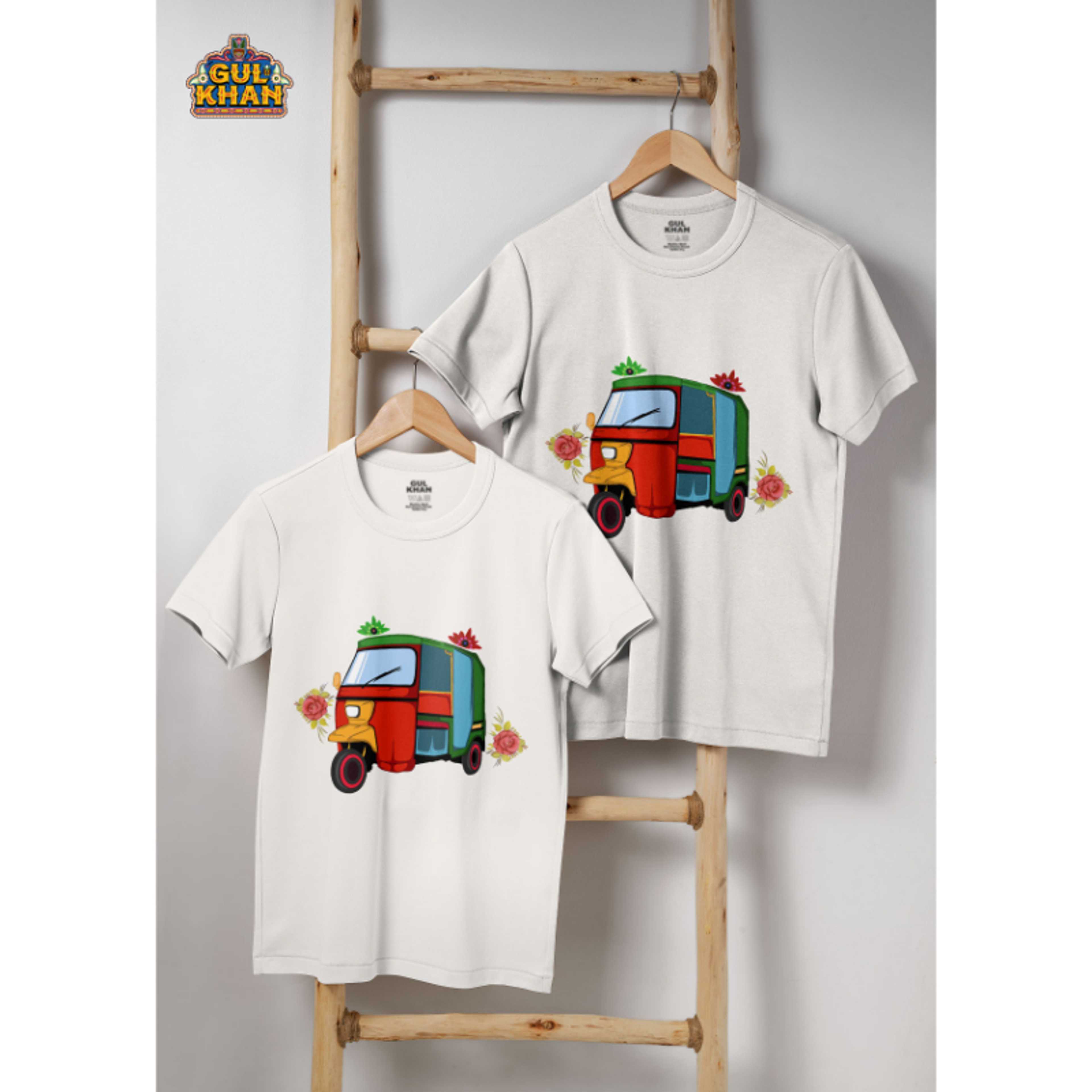 T-Shirt 0012 - Product Main Image