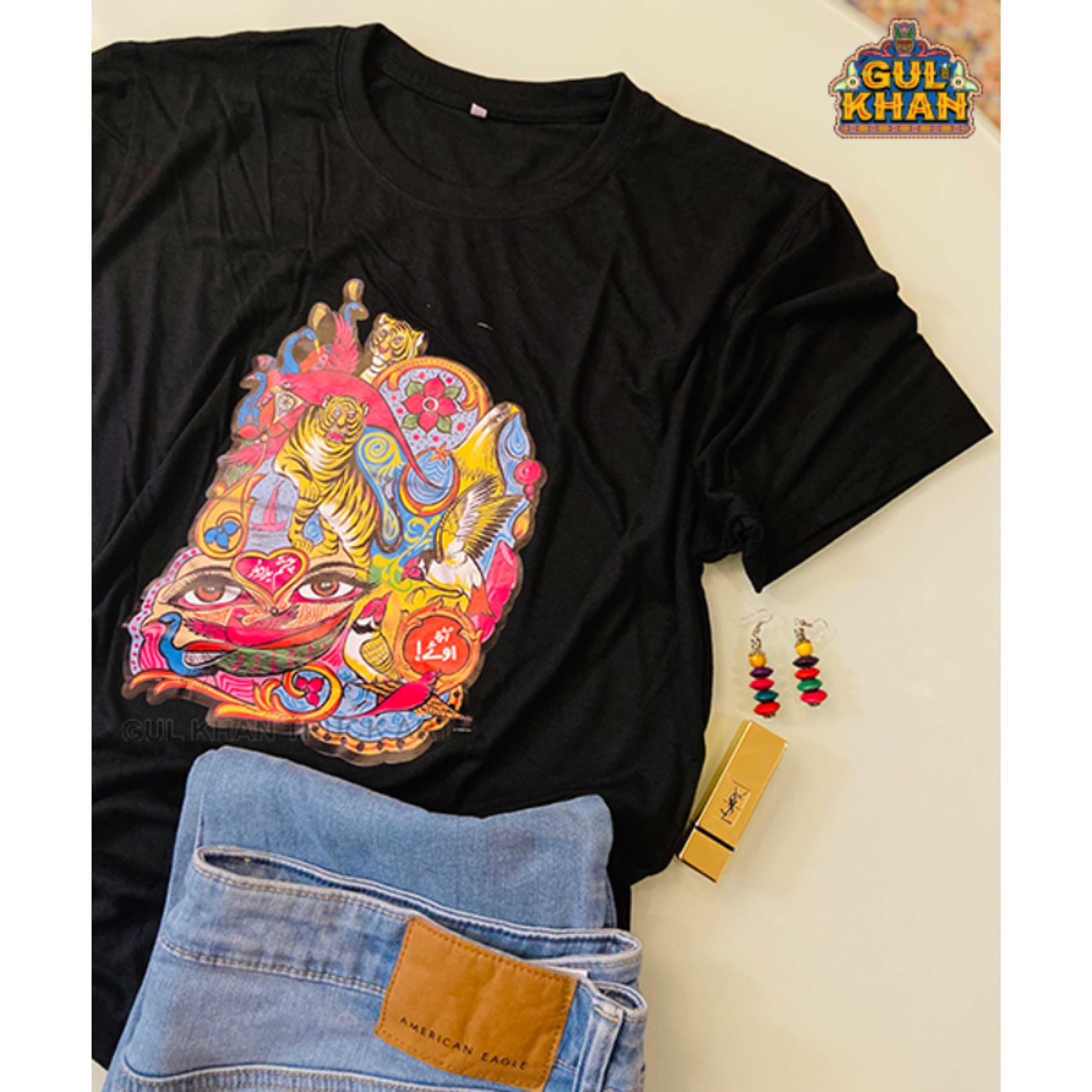 T-Shirt 007 - Product Main Image