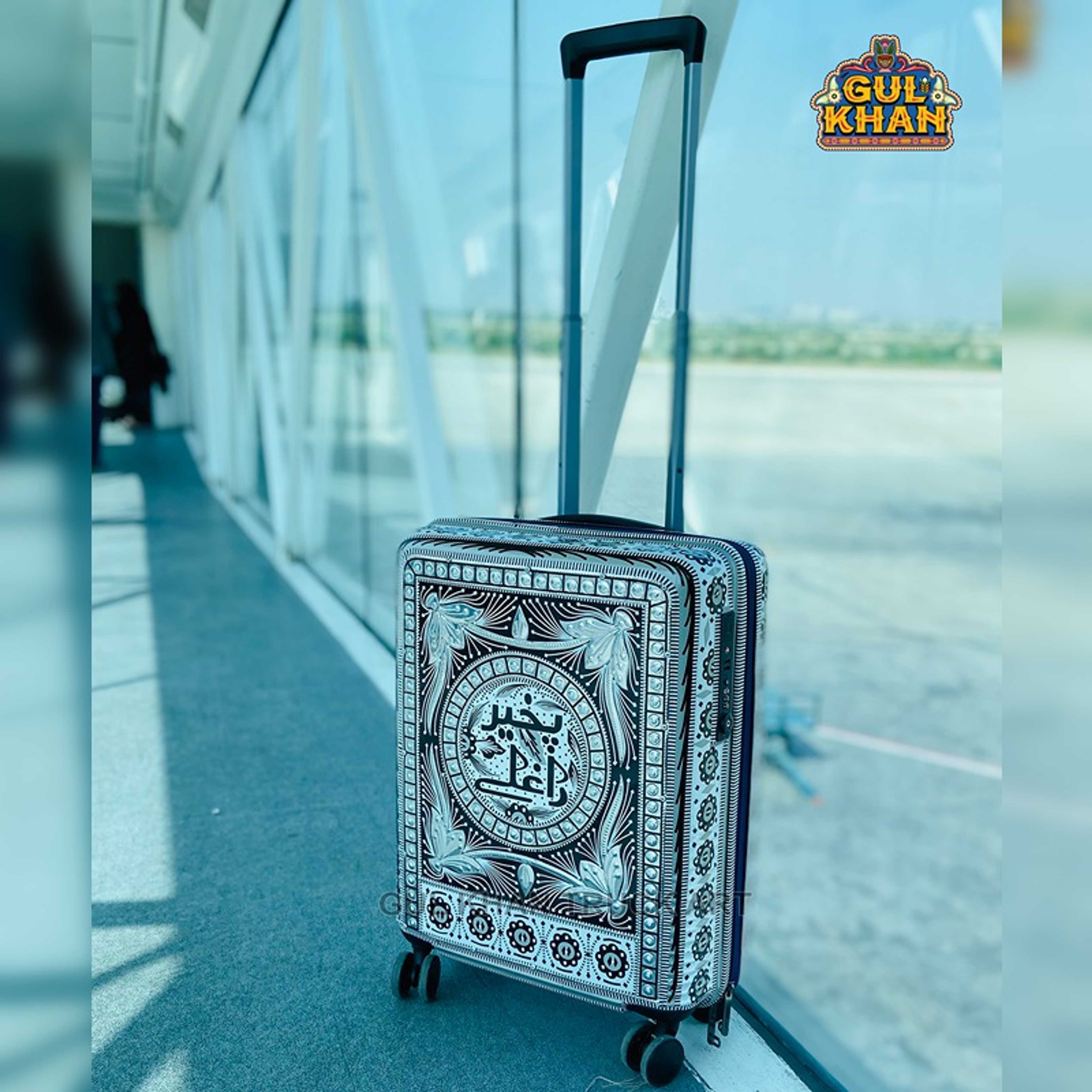 Trolley Bag 1121  (Chamakpatti Handmade) - Product Main Image
