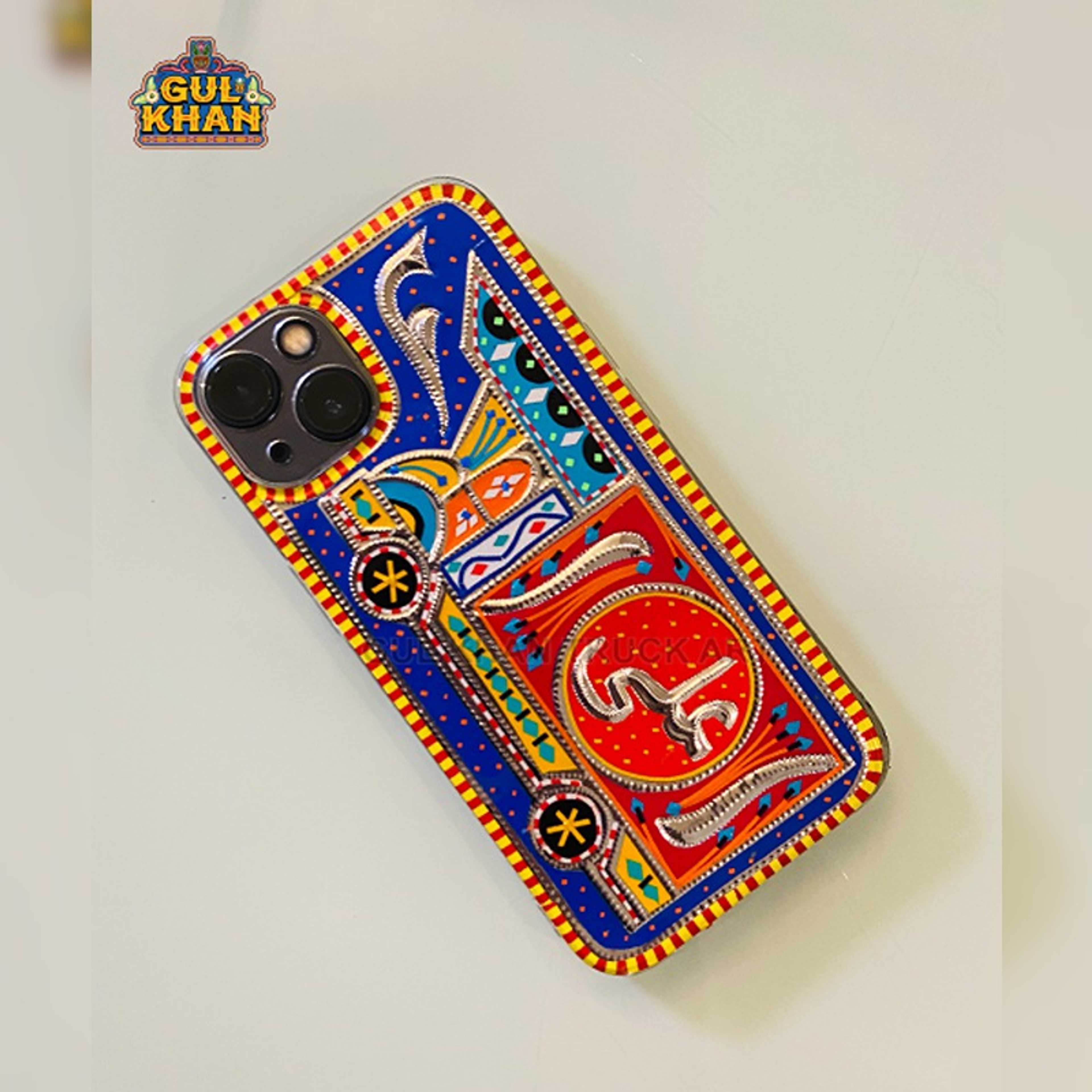 Handmade Mobile Cover Design 113 - Product Main Image