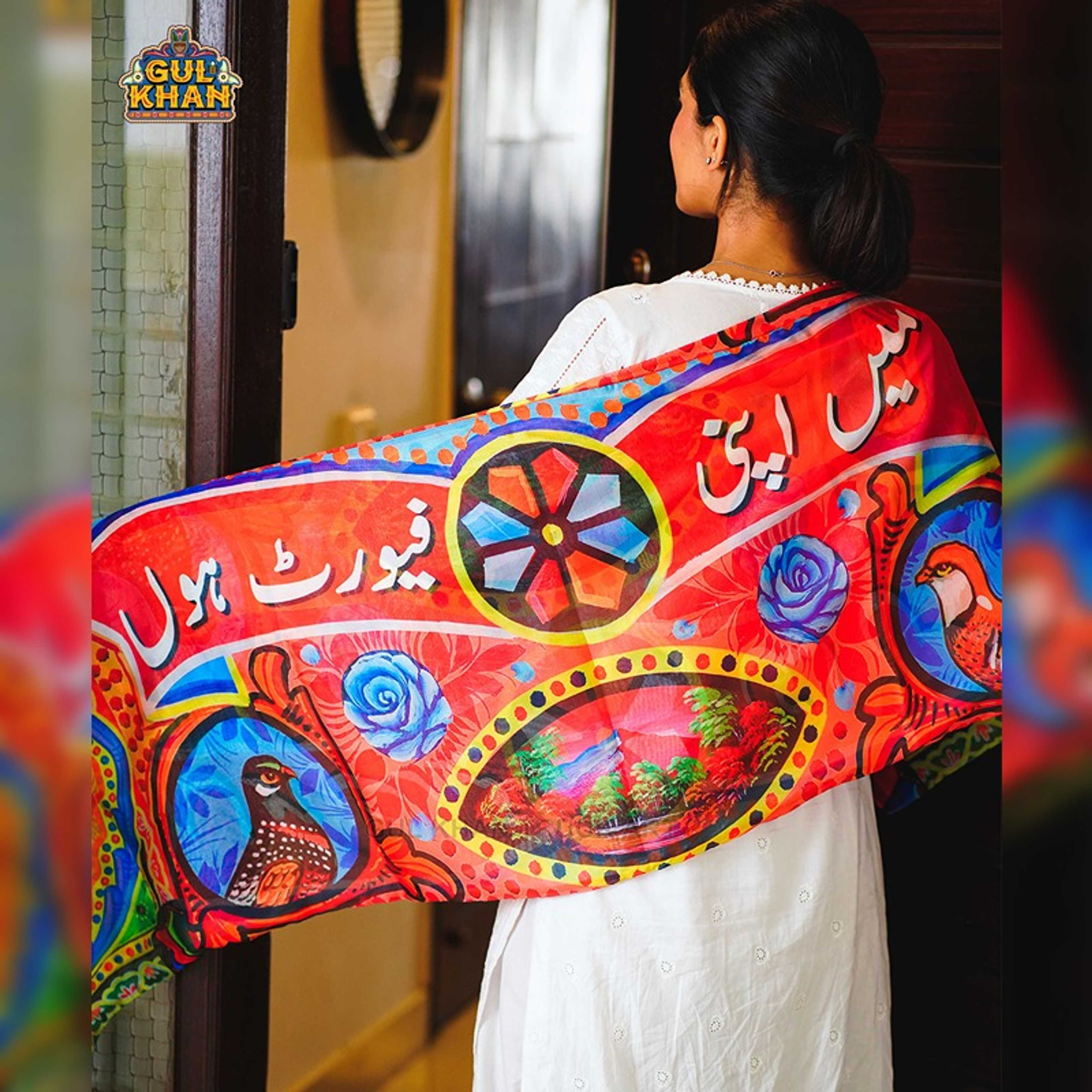 Mai Apni Favourite Hoon Printed  Truck Art Stole - Product Main Image
