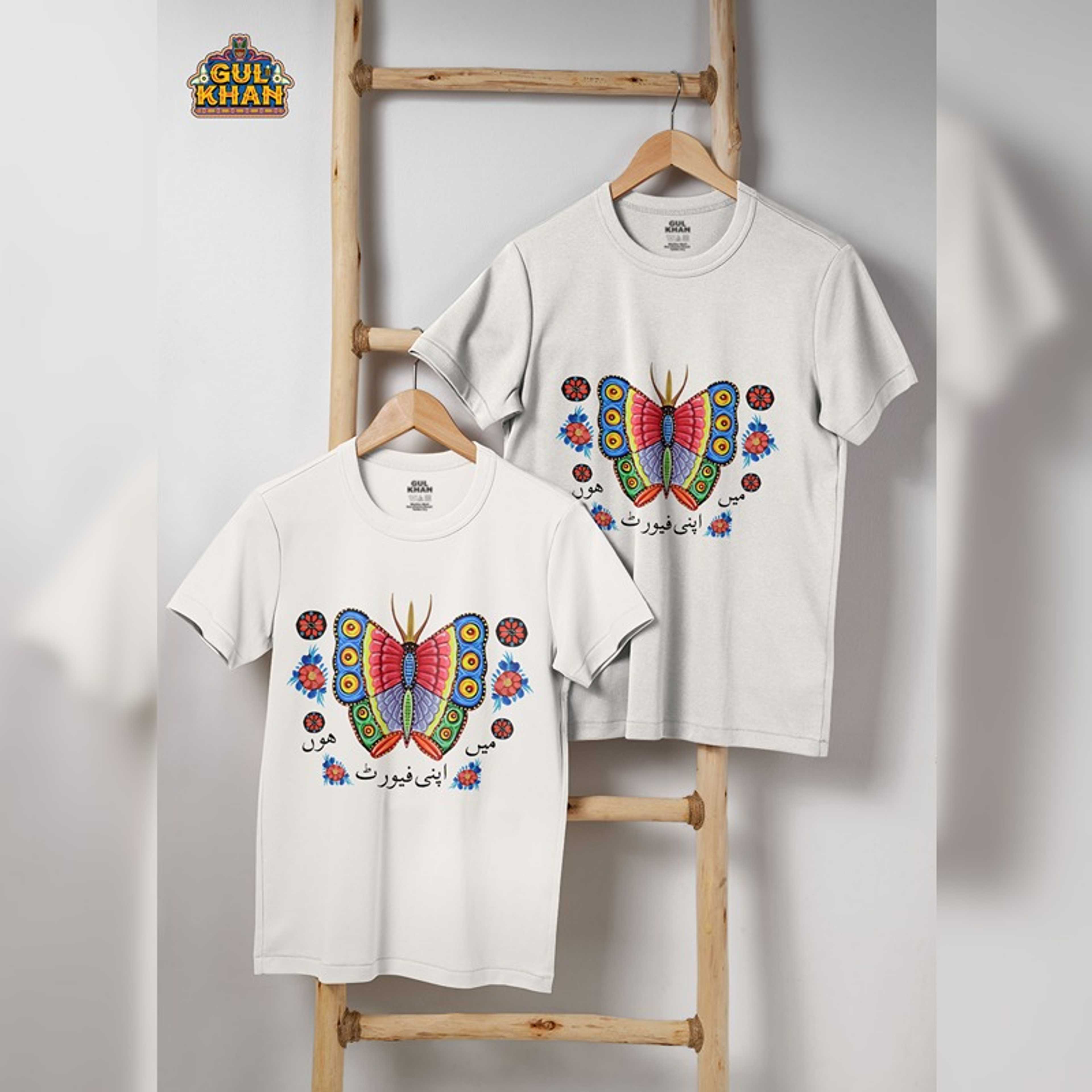T-Shirt 0011 - Product Main Image