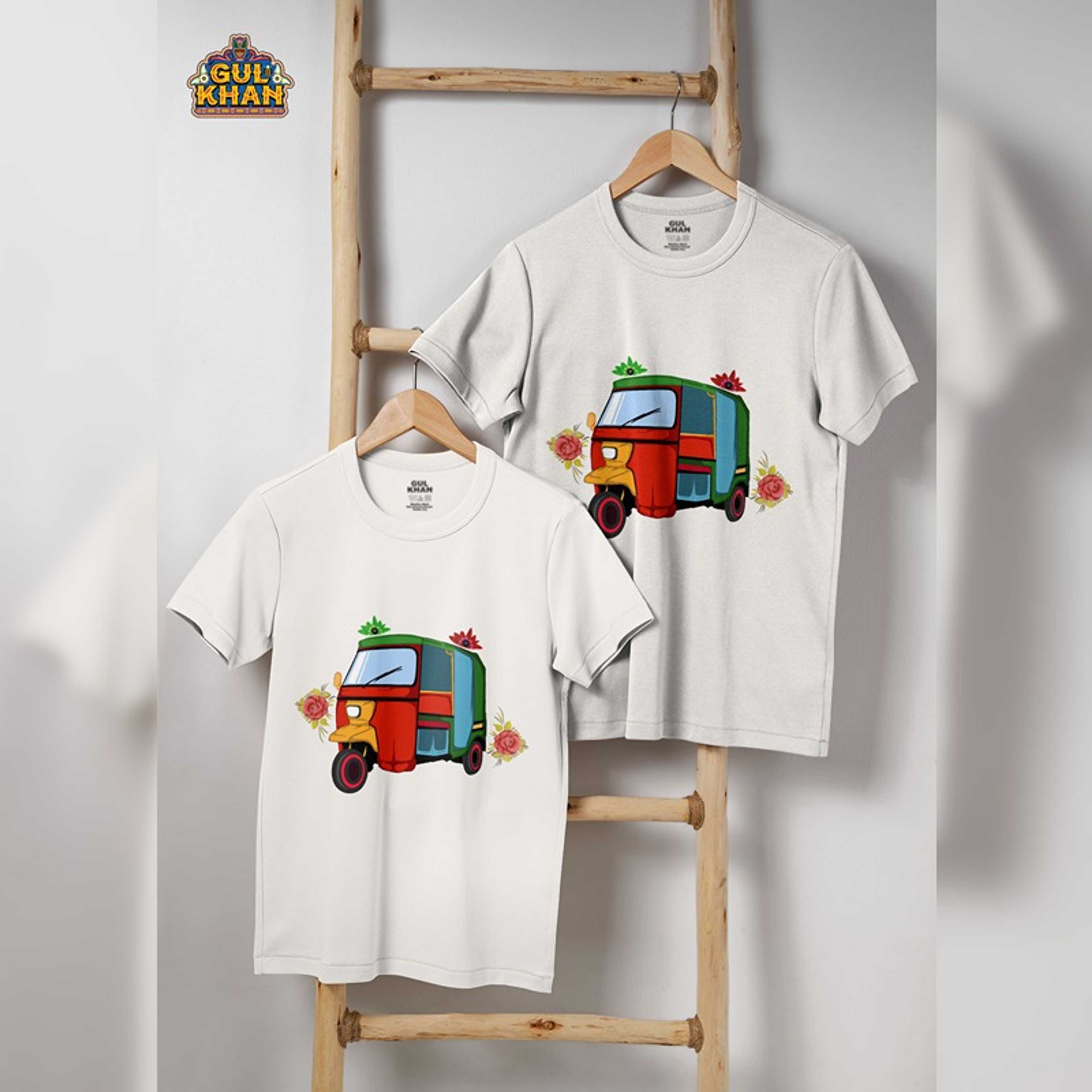 T-Shirt 0012 - Product Main Image