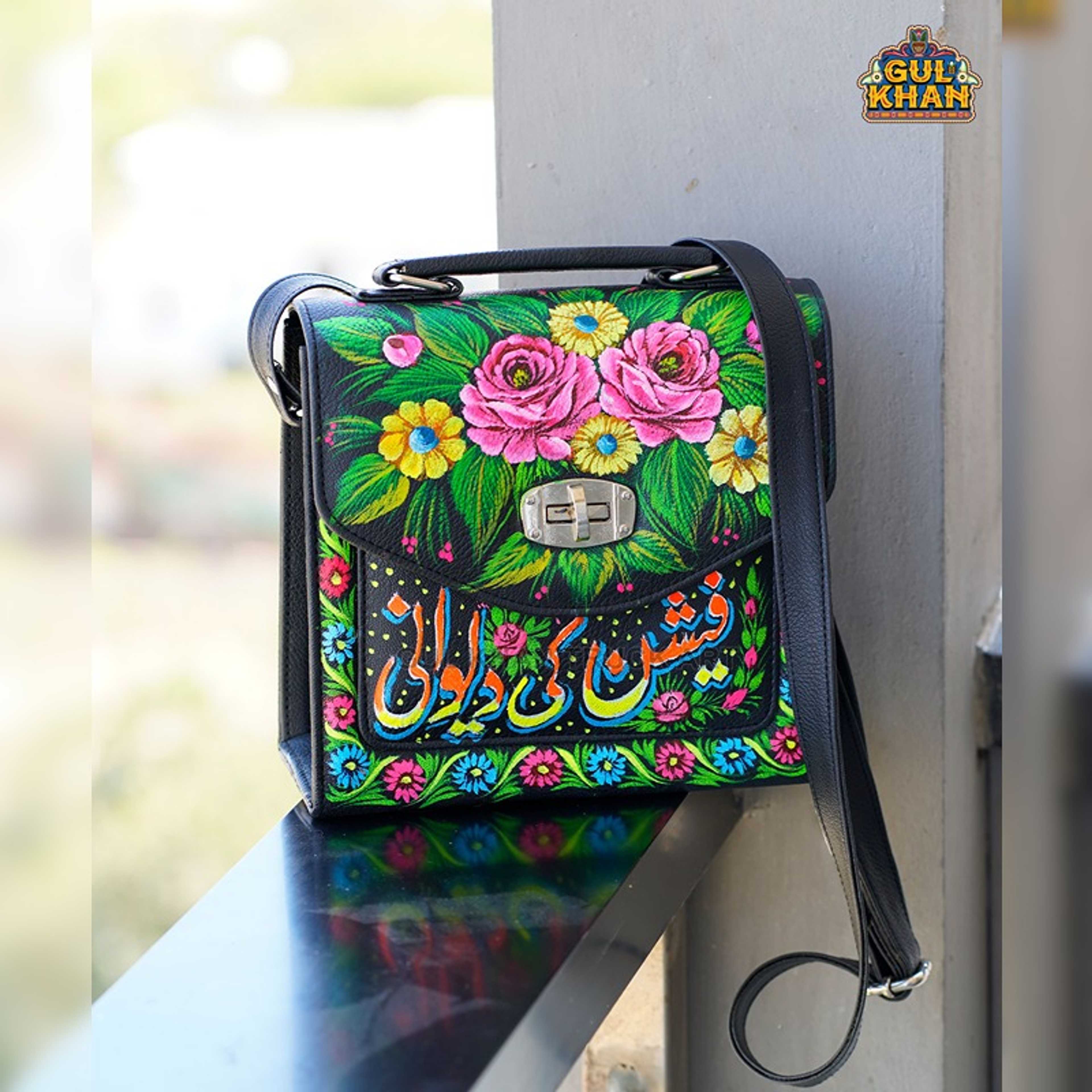 Handpainted Handbag 1016 - Product Main Image