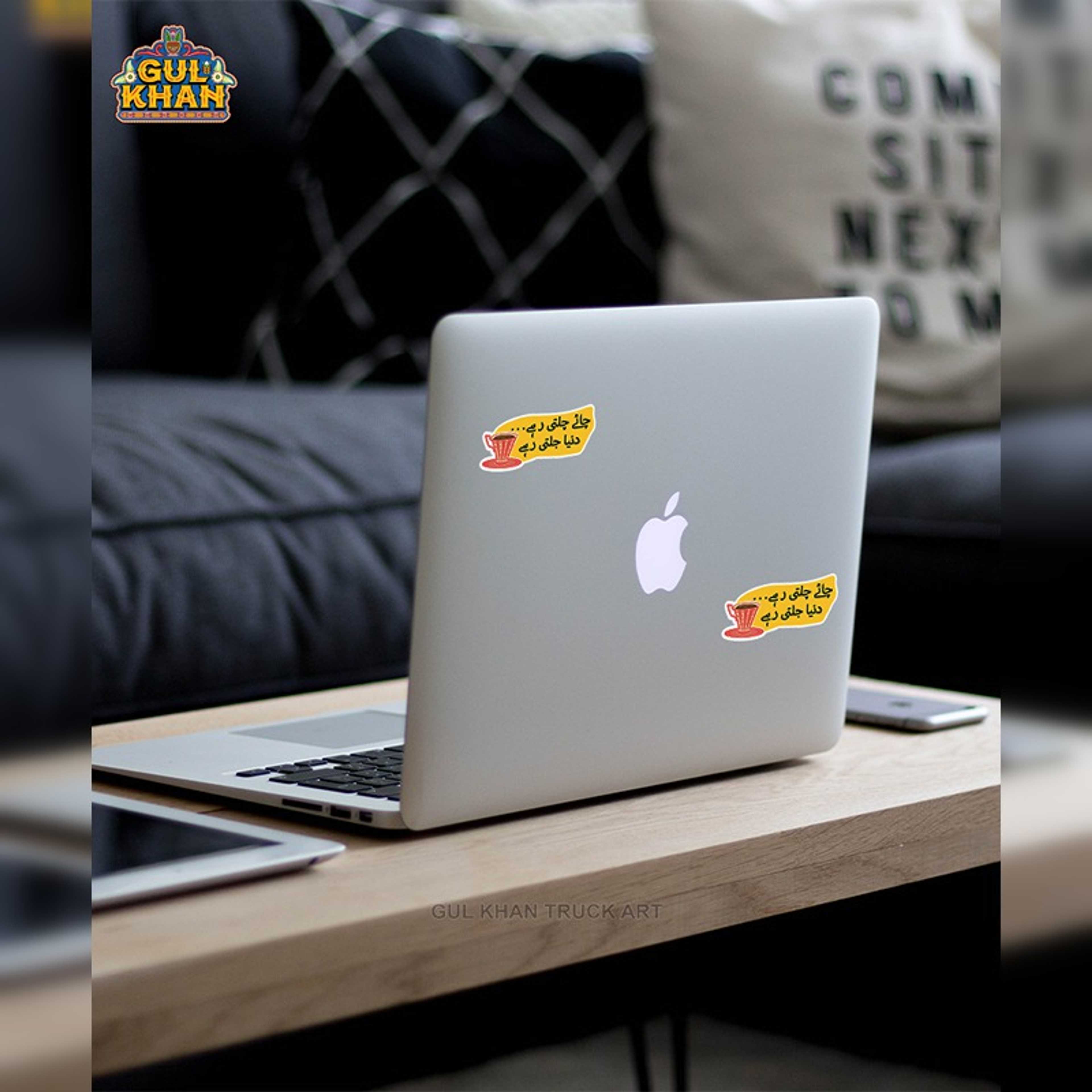 Sticker Design 00560 - Product Main Image