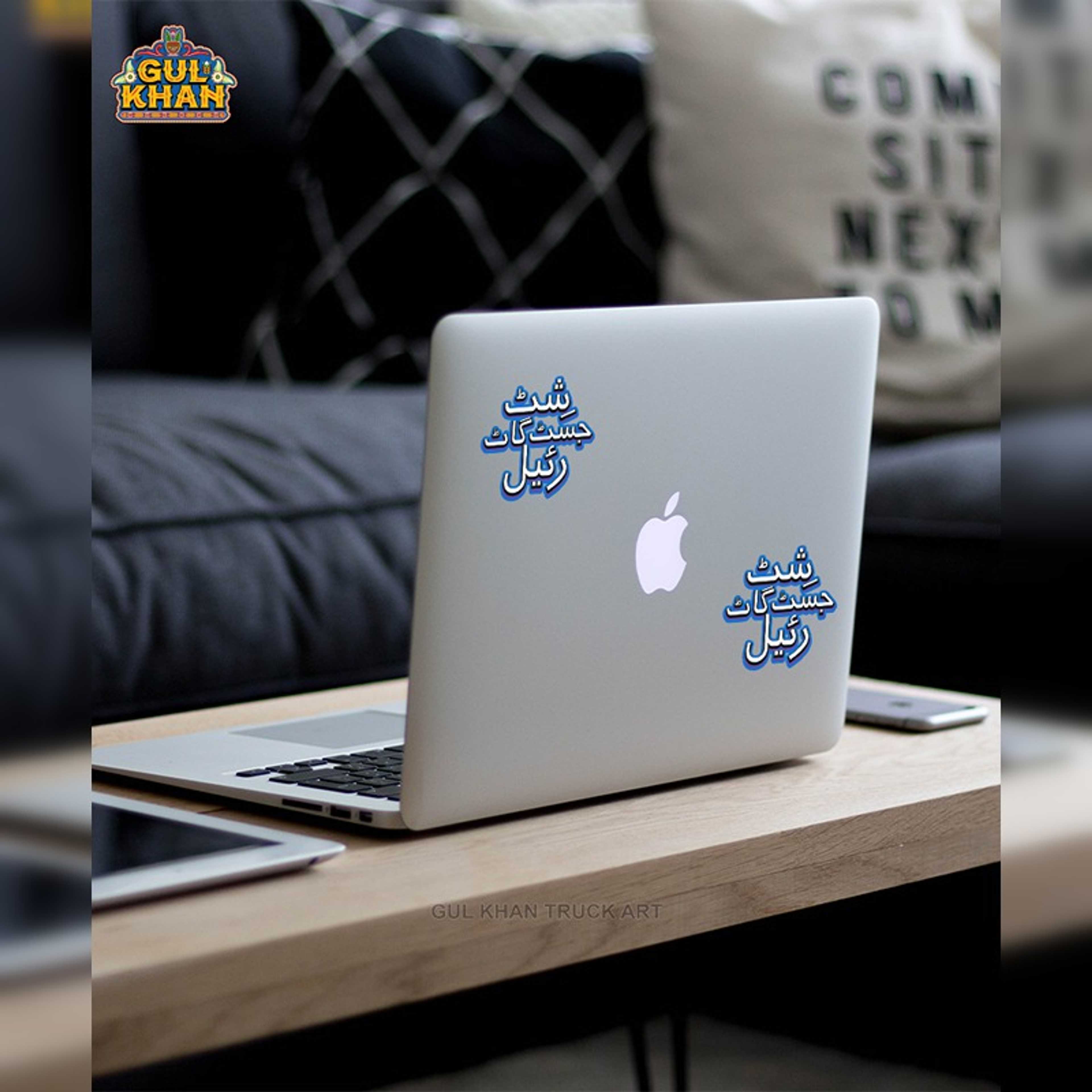 Sticker Design 00561 - Product Main Image