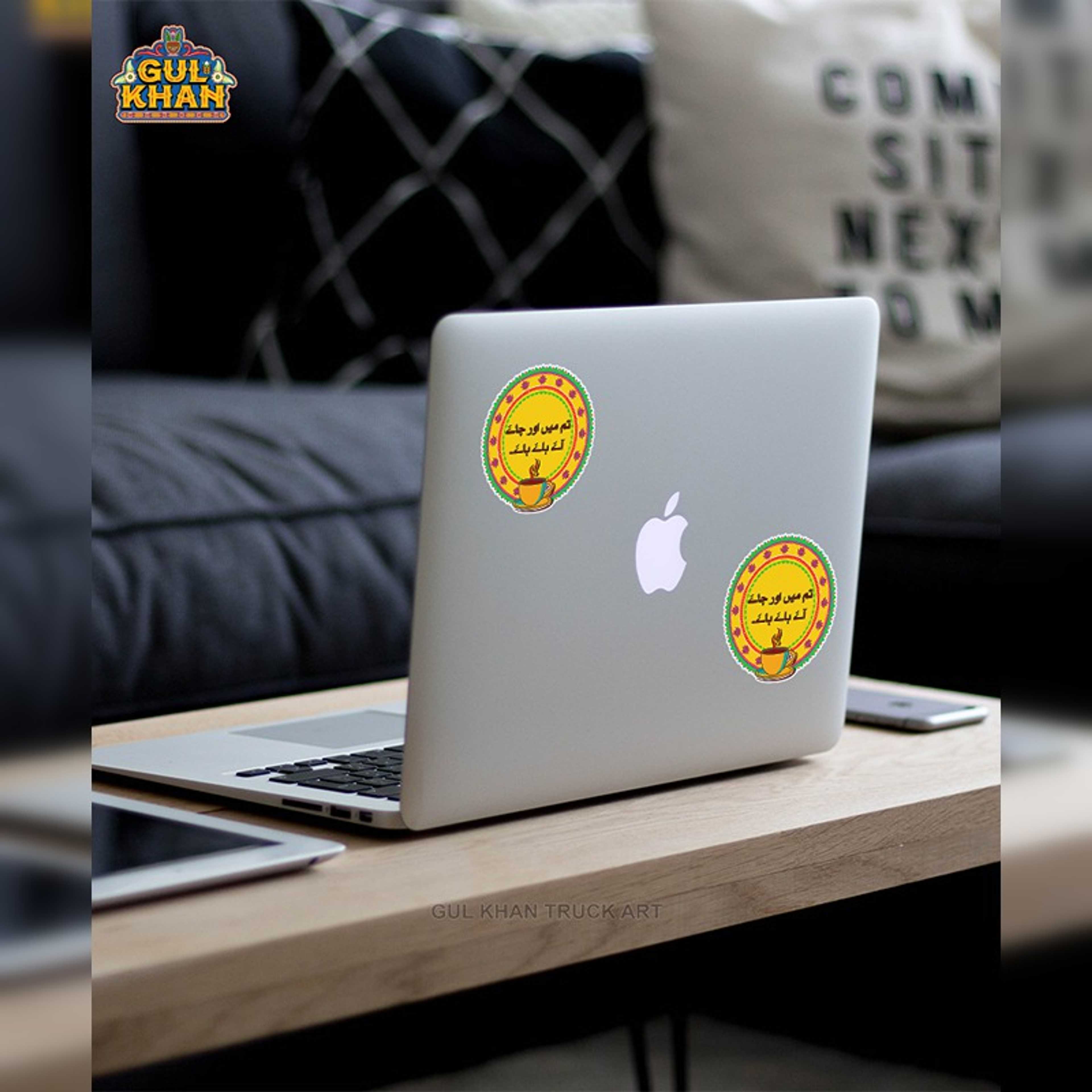 Sticker Design 00568 - Product Main Image