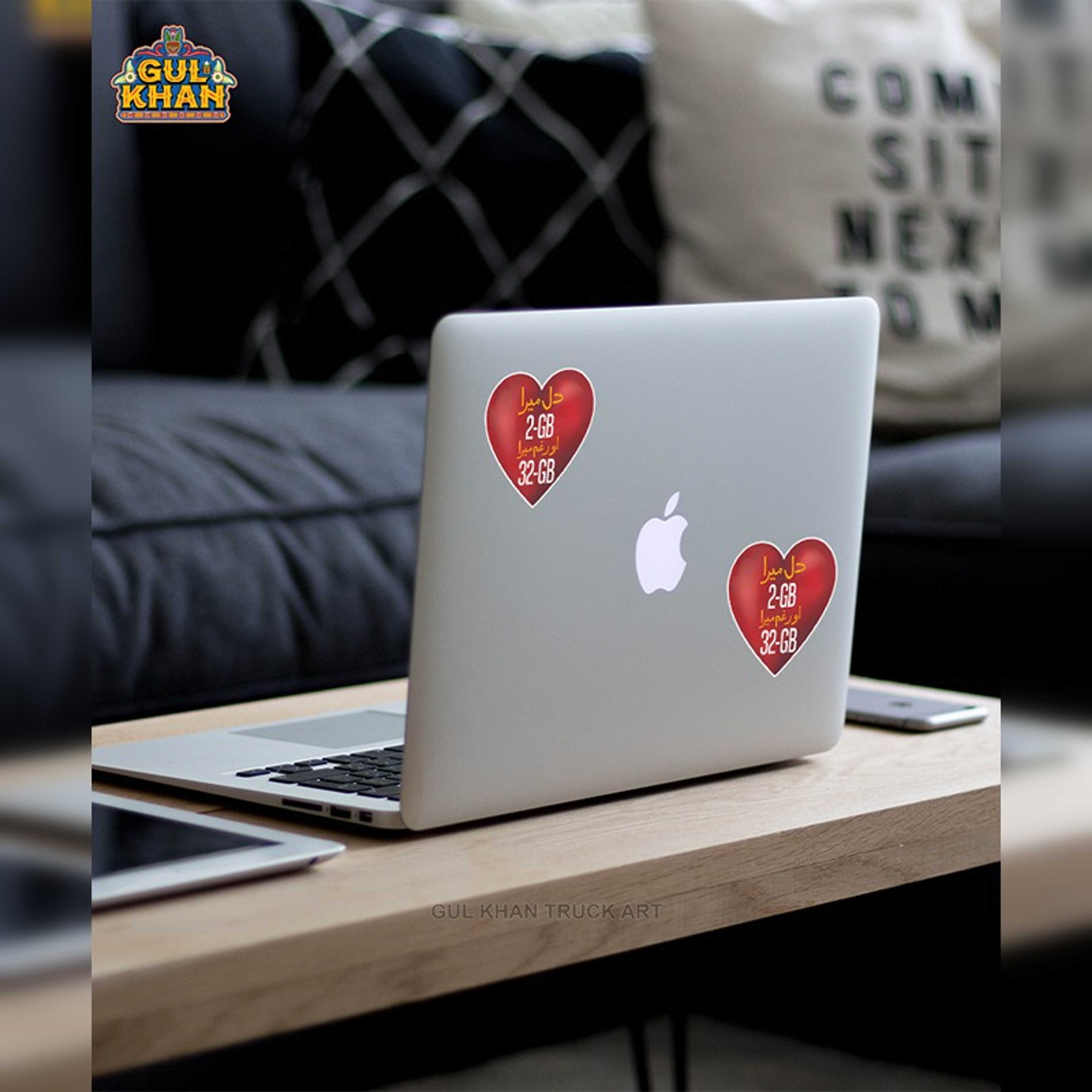 Sticker Design 00557 - Product Main Image