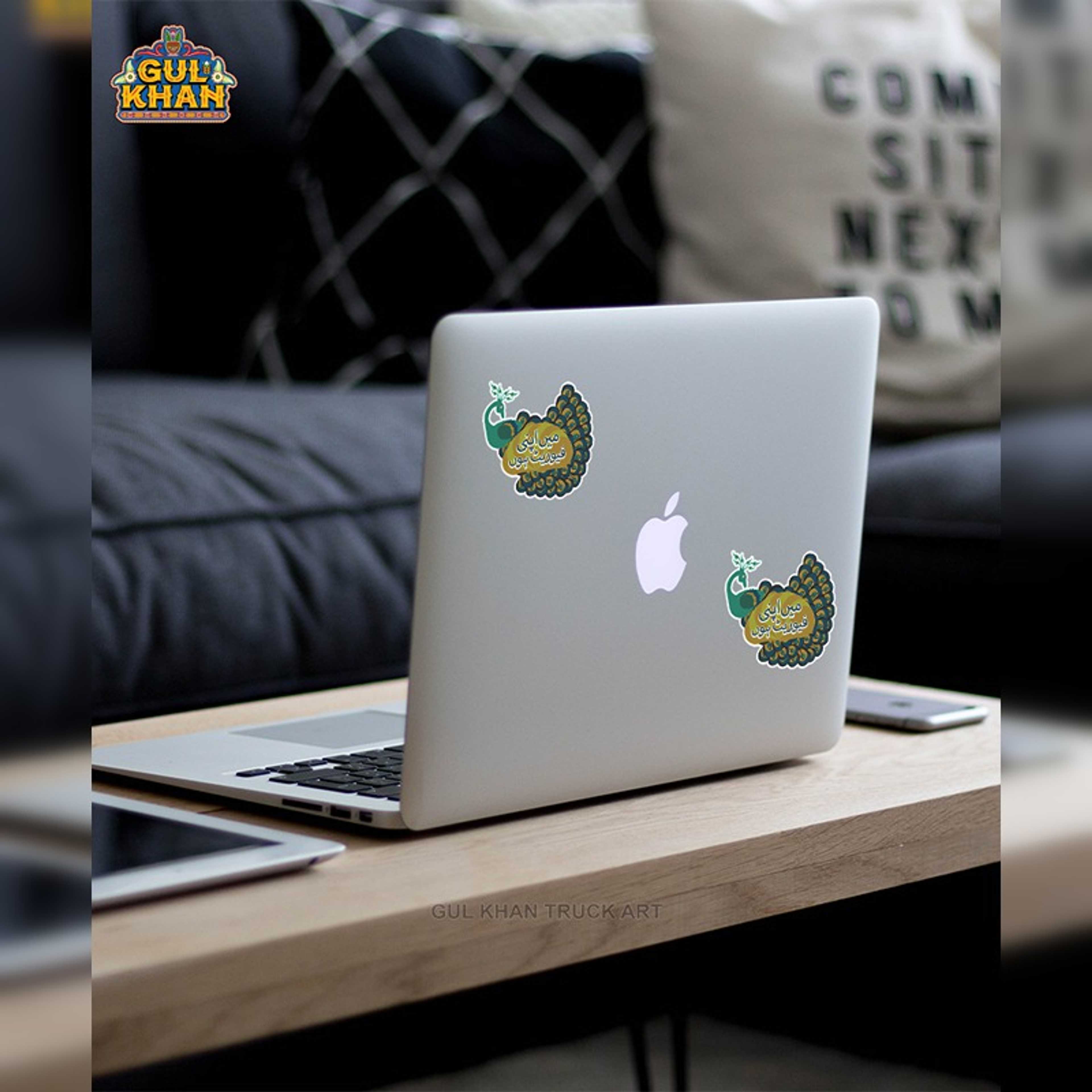 Sticker Design 00558 - Product Main Image