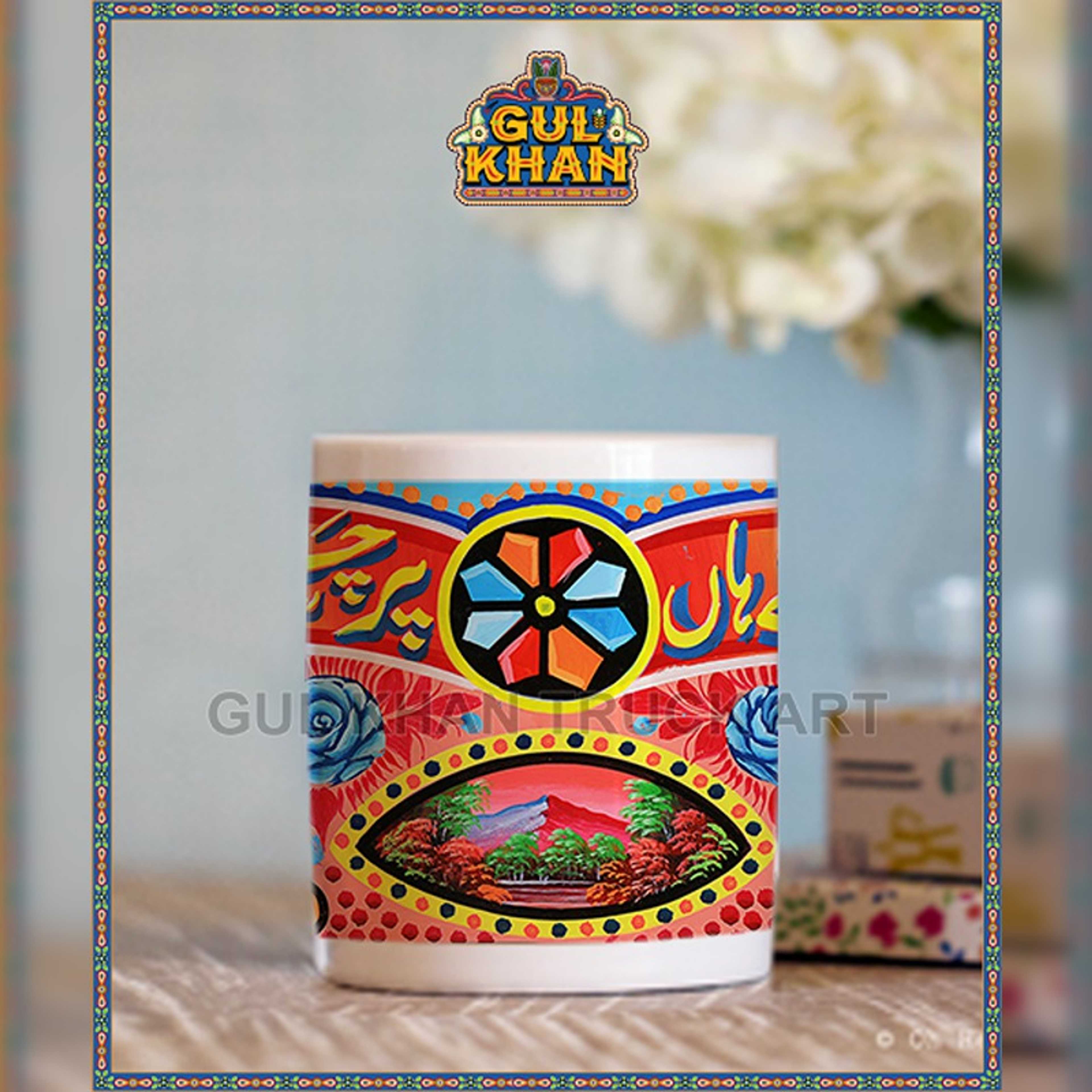 Printed Ceramic Mug 202040 - Product Main Image
