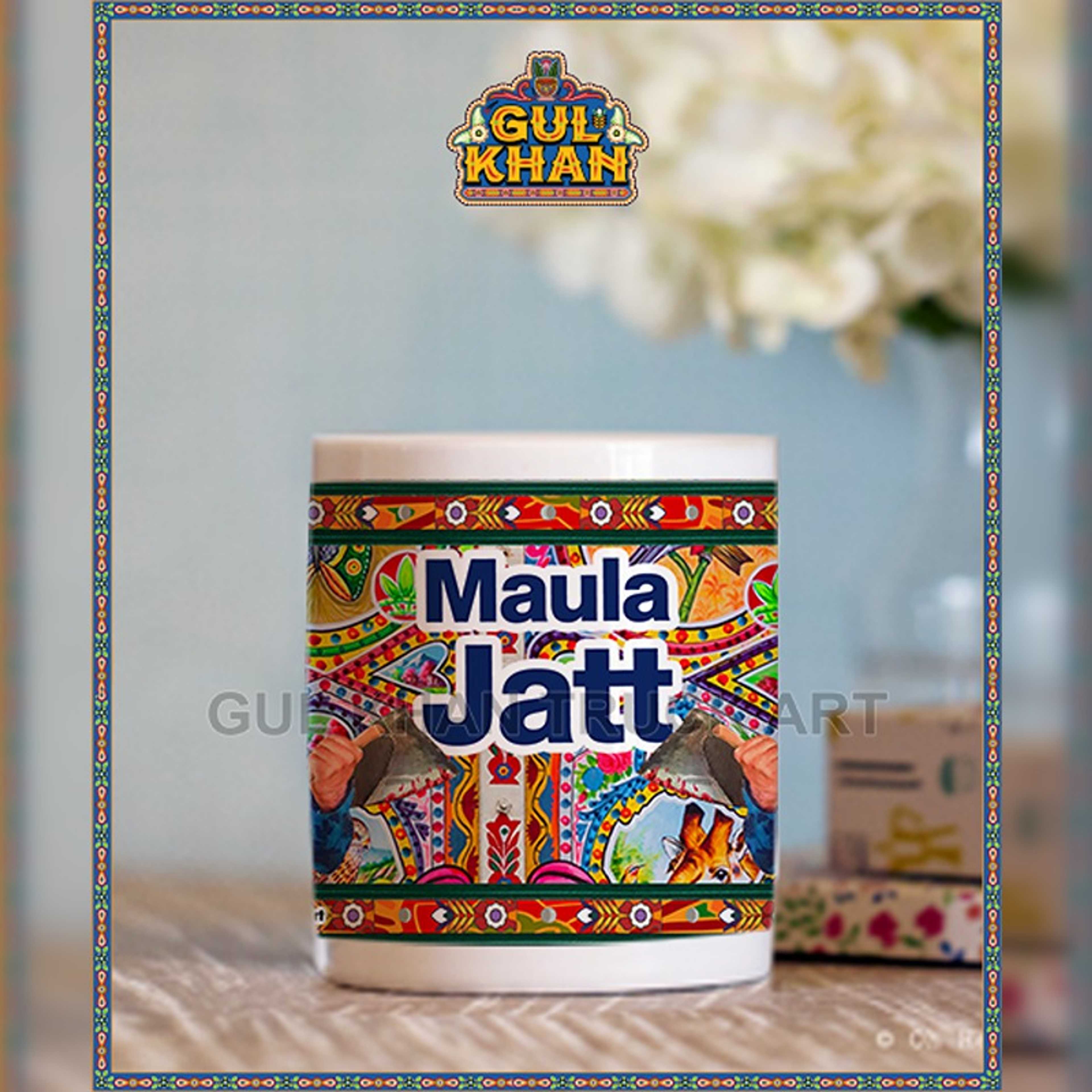 Printed Ceramic Mug 202048 - Product Main Image