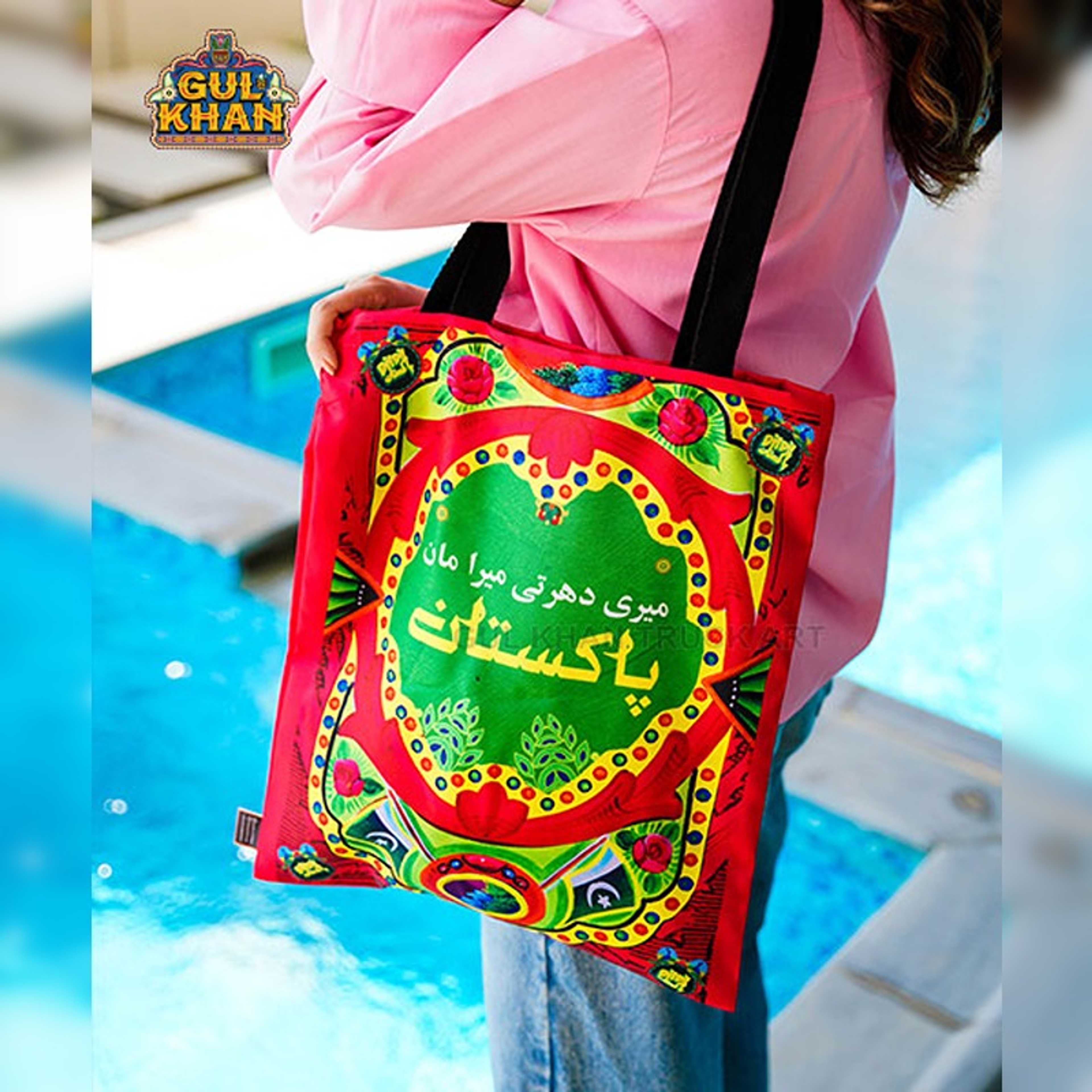 Meri Dharti Pakistan Truck Art Tote Bag Design - Product Main Image