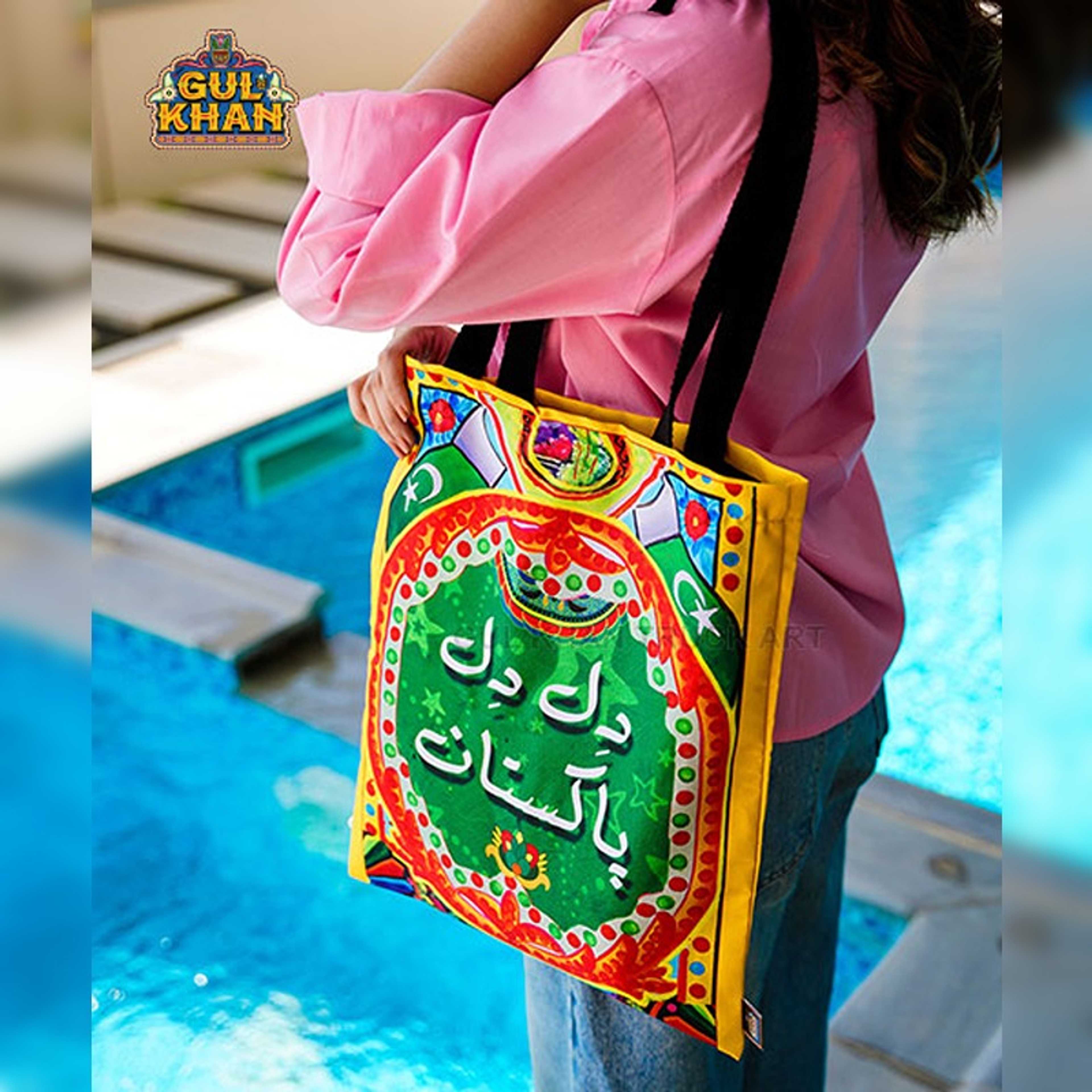 Dil Dil Pakistan Truck Art Tote Bag - Product Main Image
