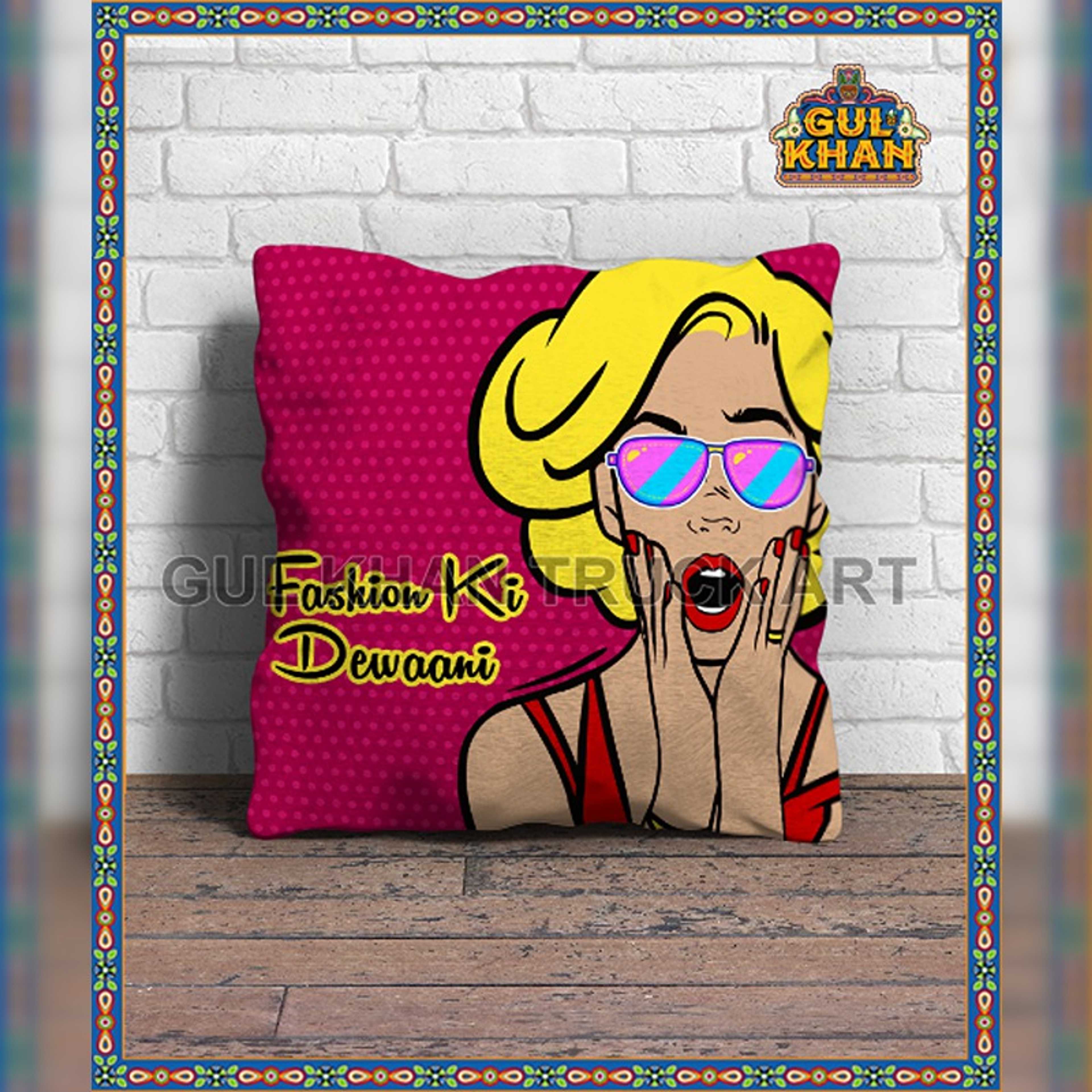 Cushion Design 1118 - Product Main Image