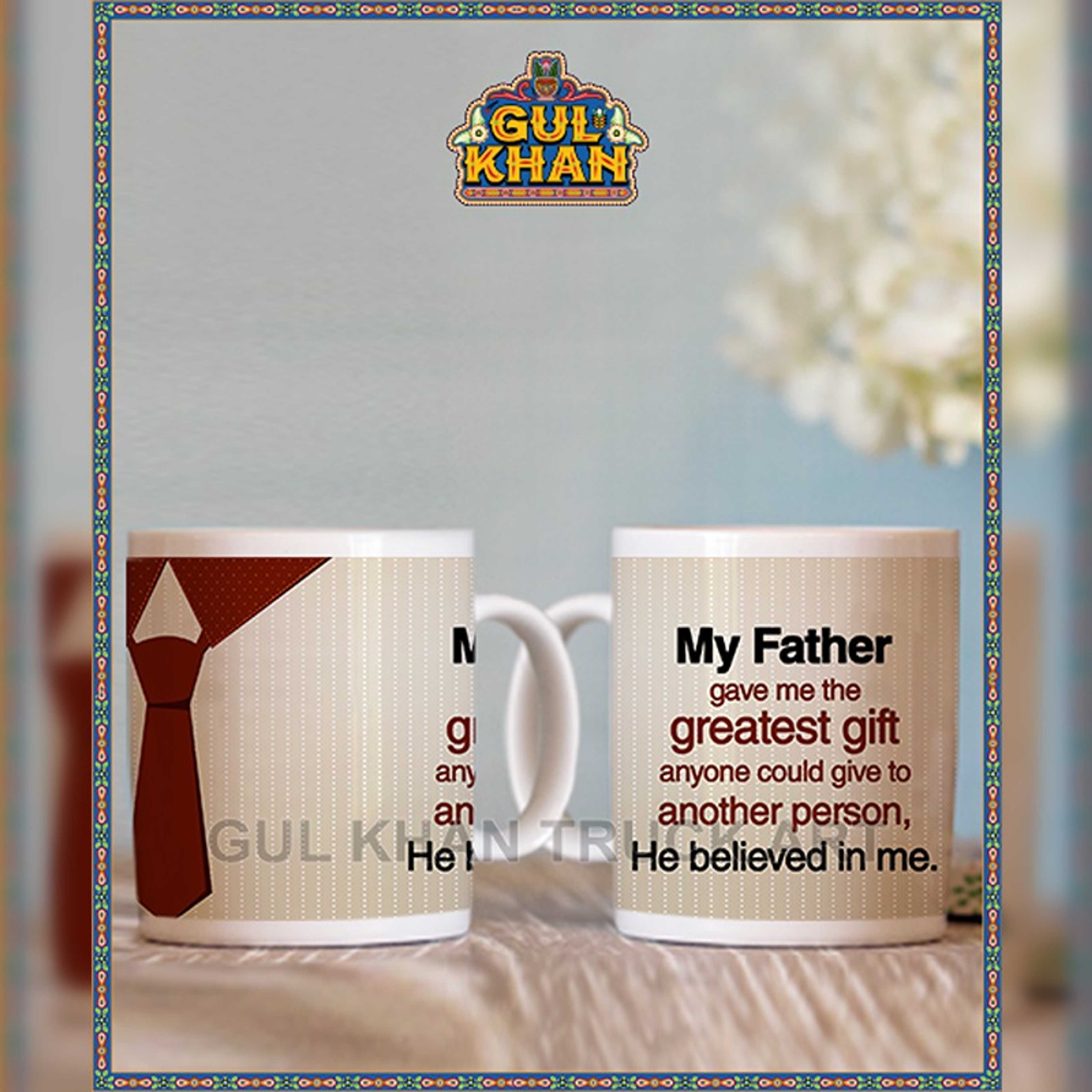 Father’s Day Digital Mug Design 18 - Product Main Image