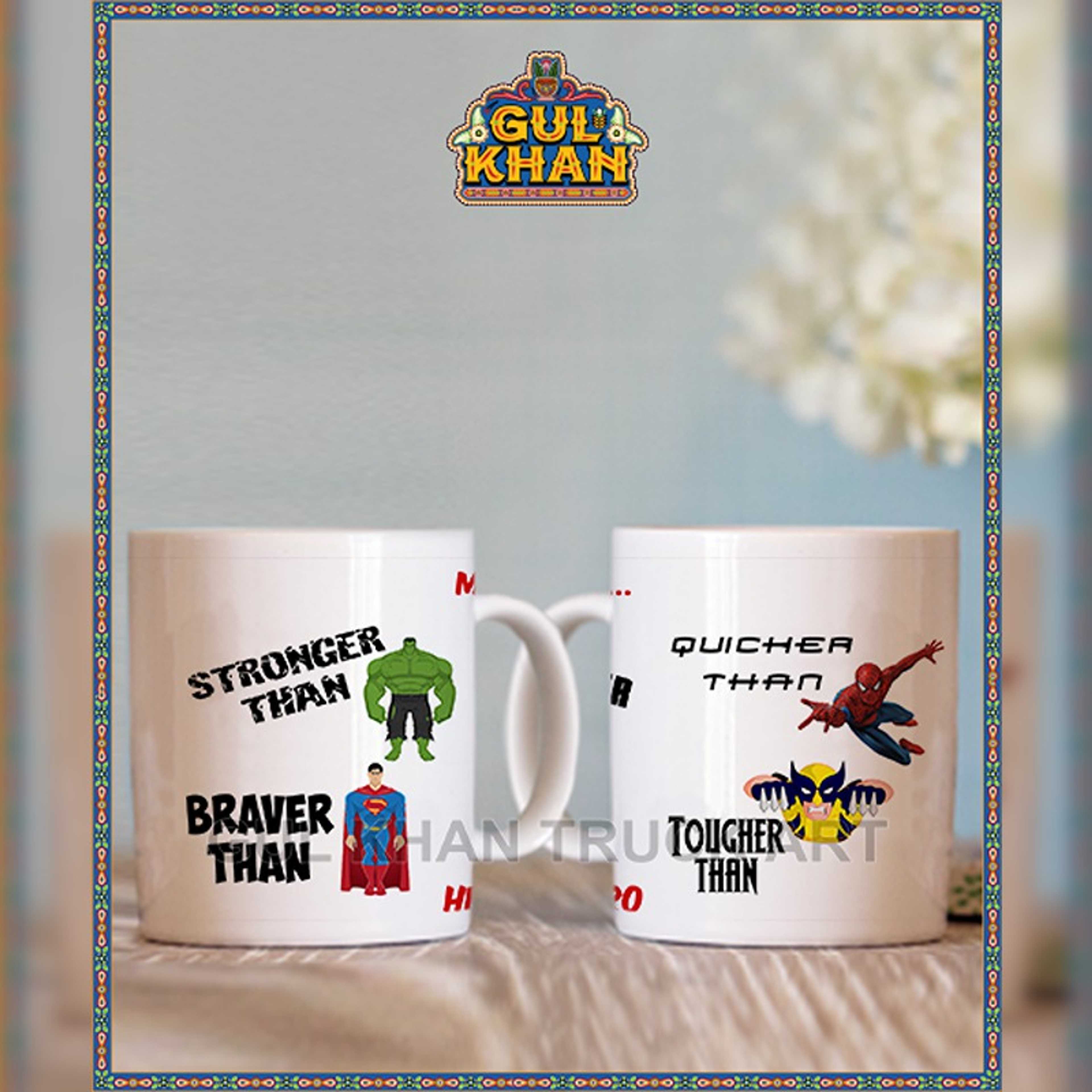 Father’s Day Digital Mug Design 21 - Product Main Image