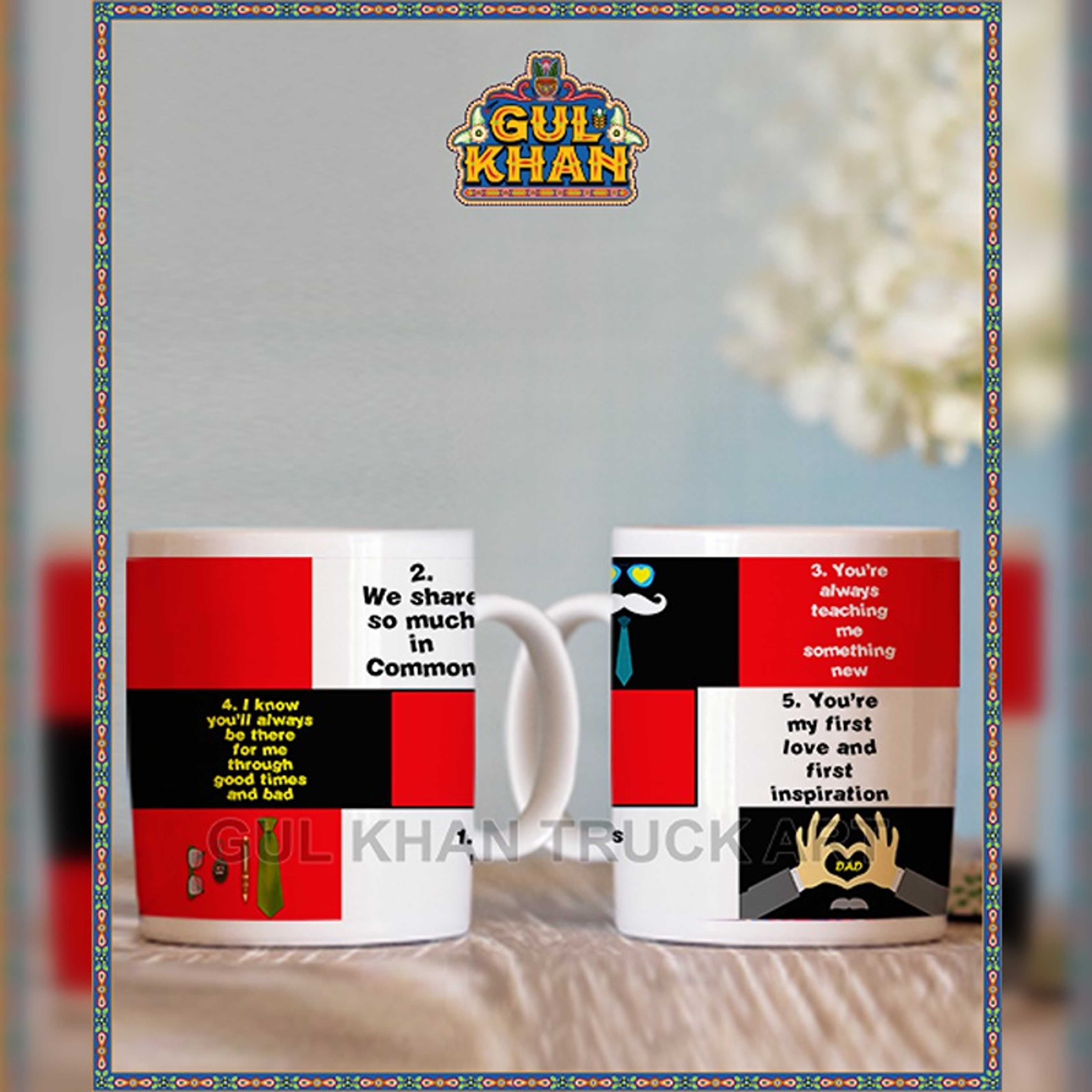 Father’s Day Digital Mug Design 24 - Product Main Image
