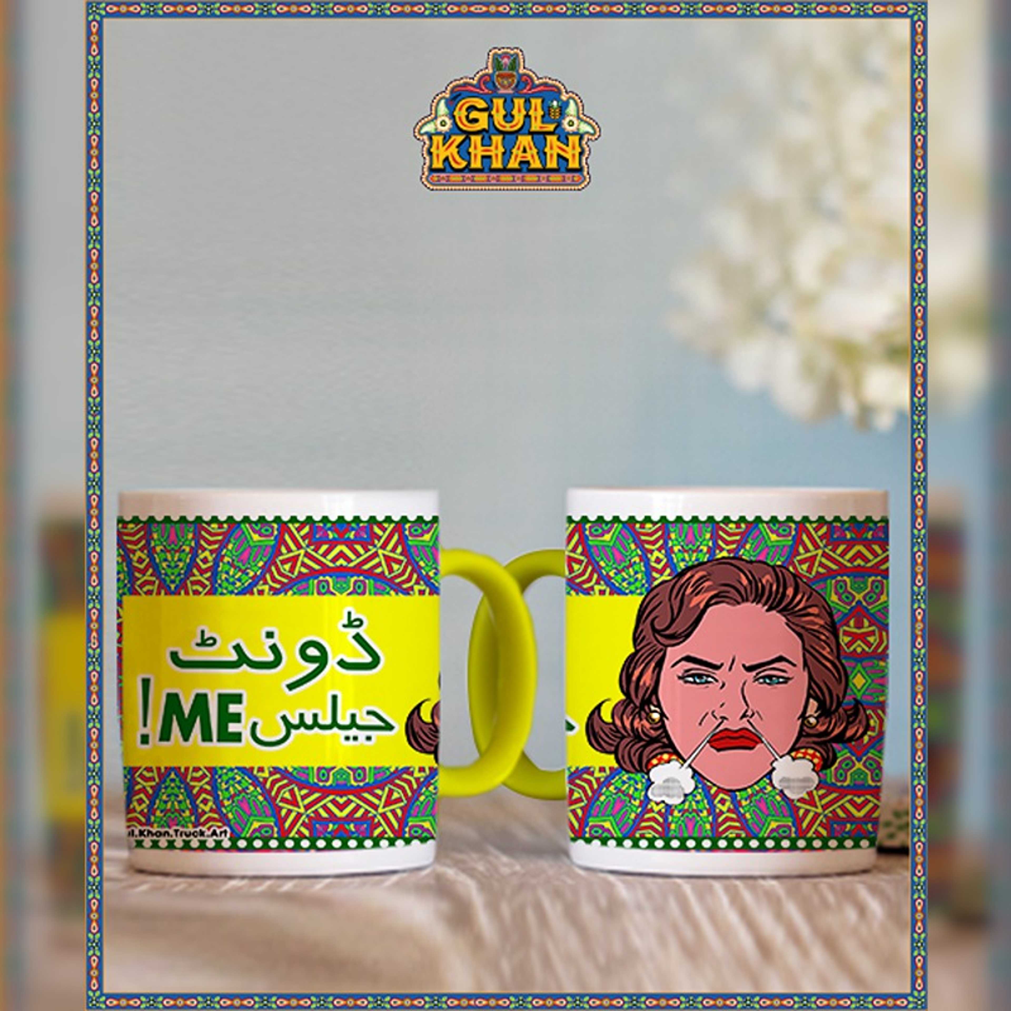 Printed Ceramic Mug 1139 - Product Main Image