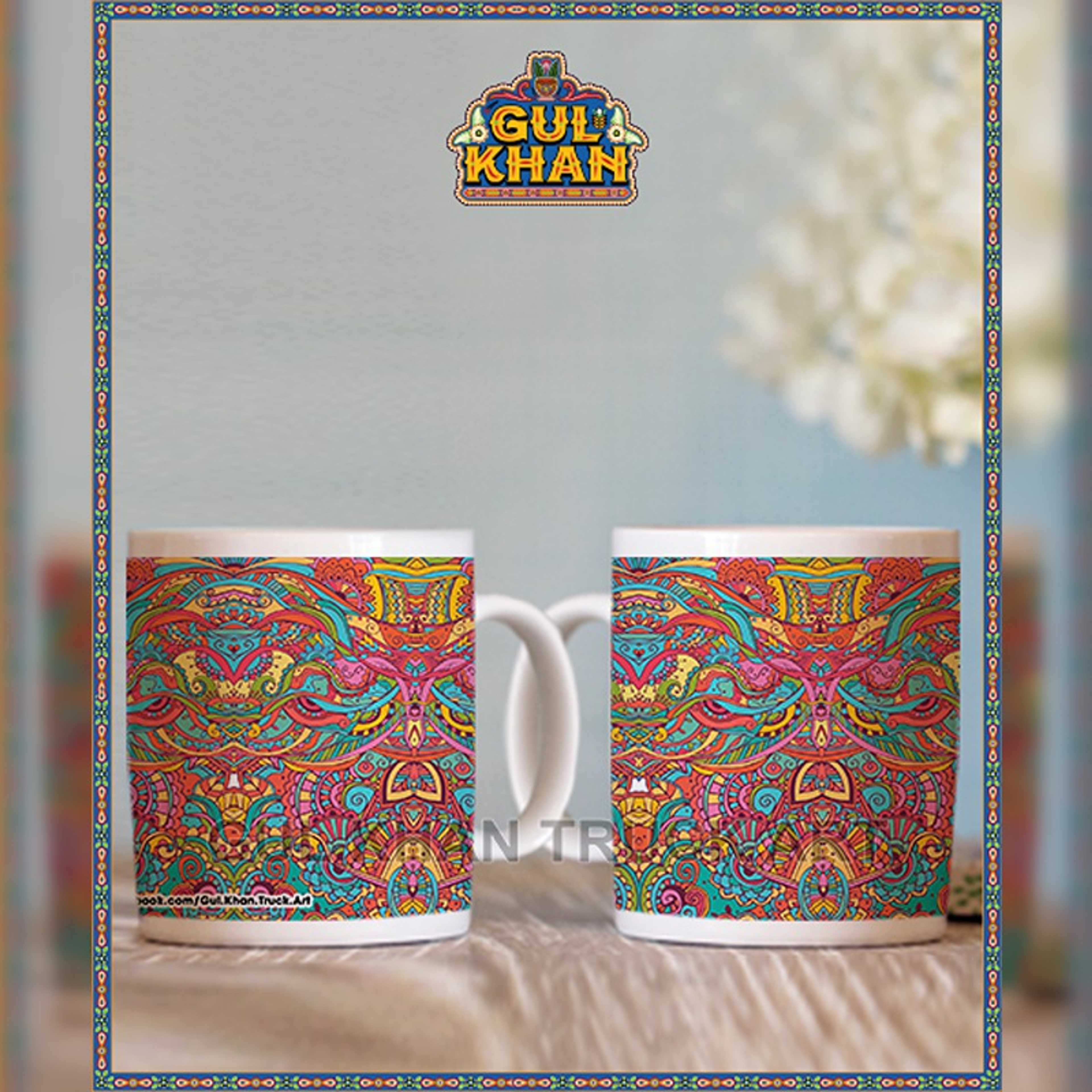 Printed Ceramic Mug 1132 - Product Main Image