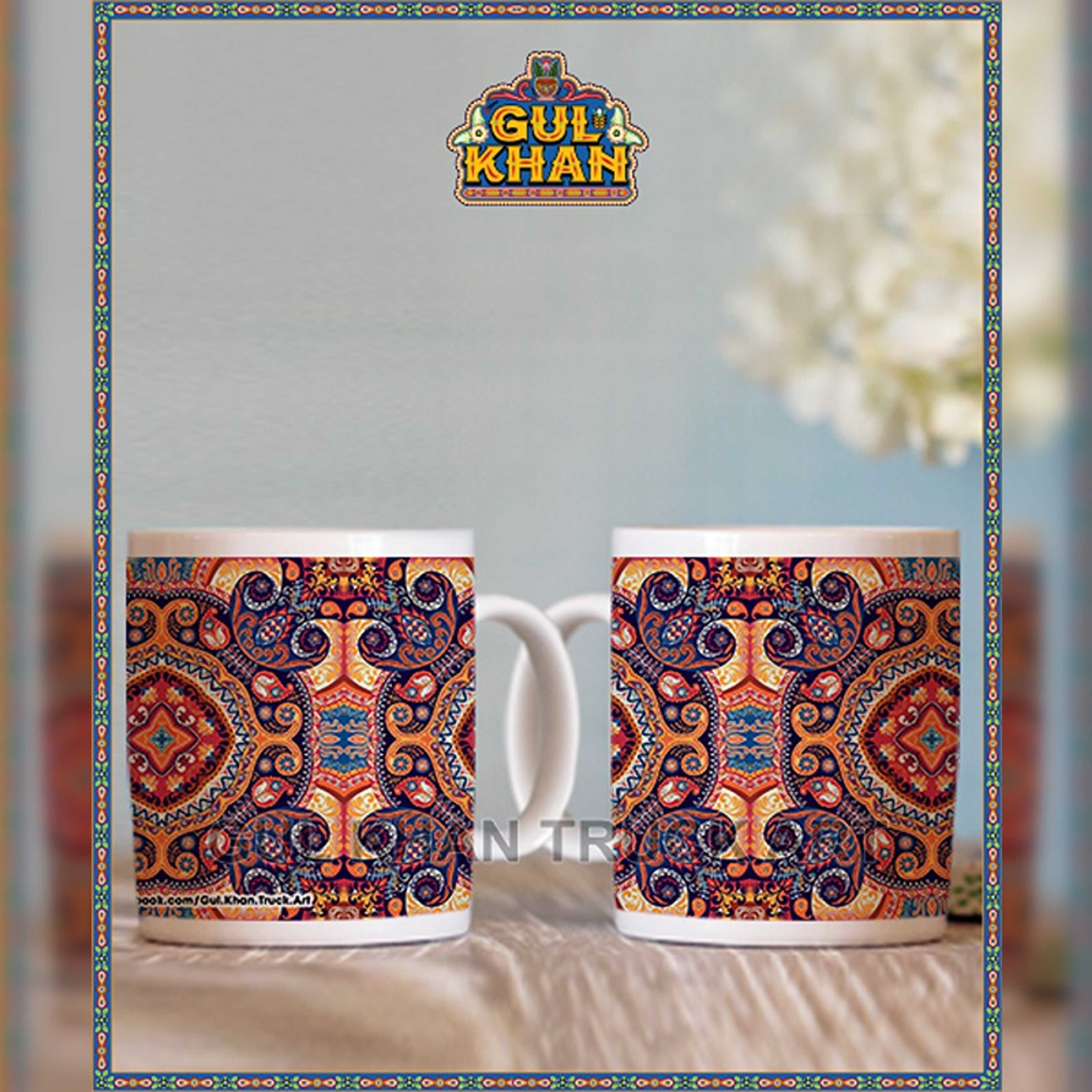 Printed Ceramic Mug 1133 - Product Main Image