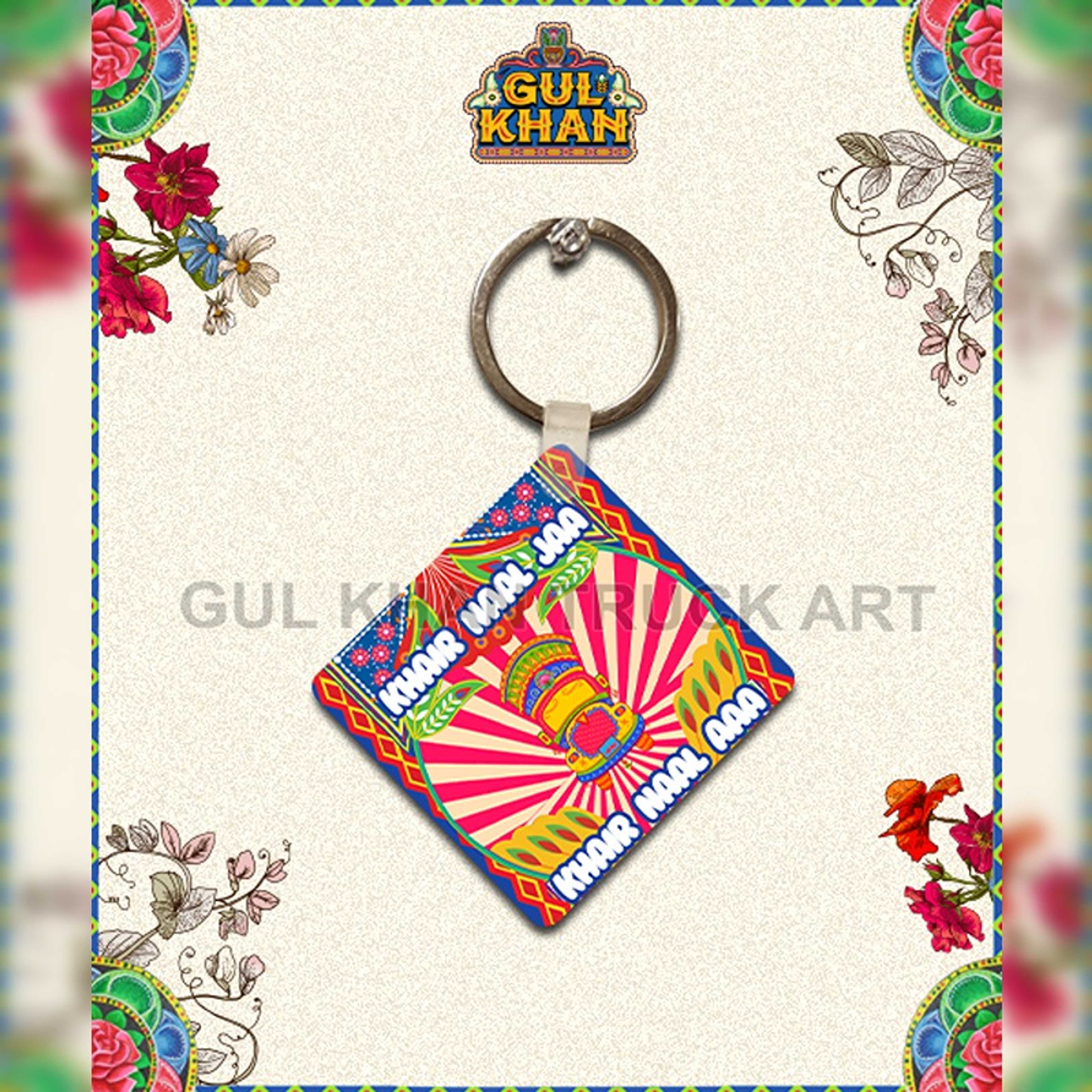 Key Chain Design 0031 - Product Main Image