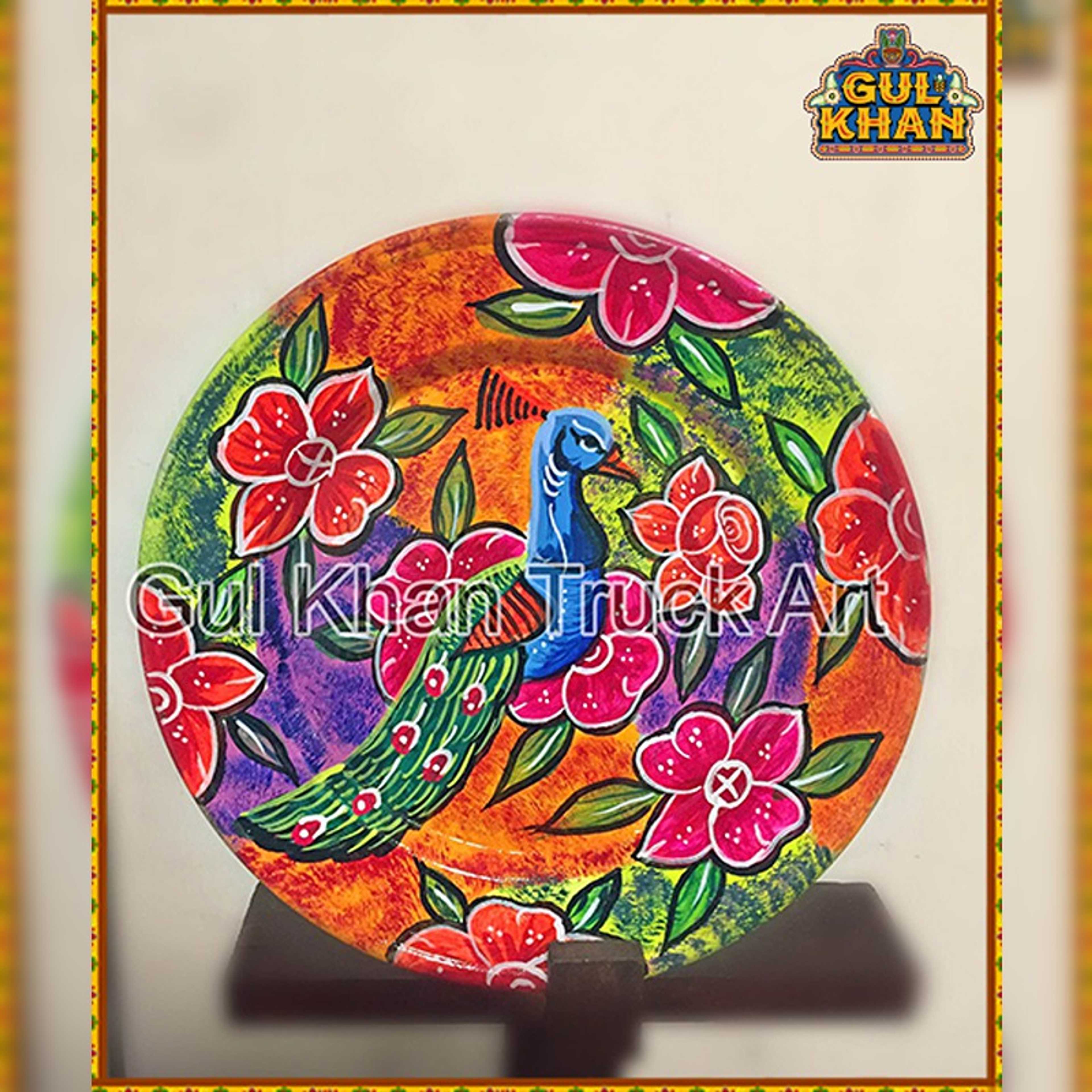 Plate Design 1116 - Product Main Image